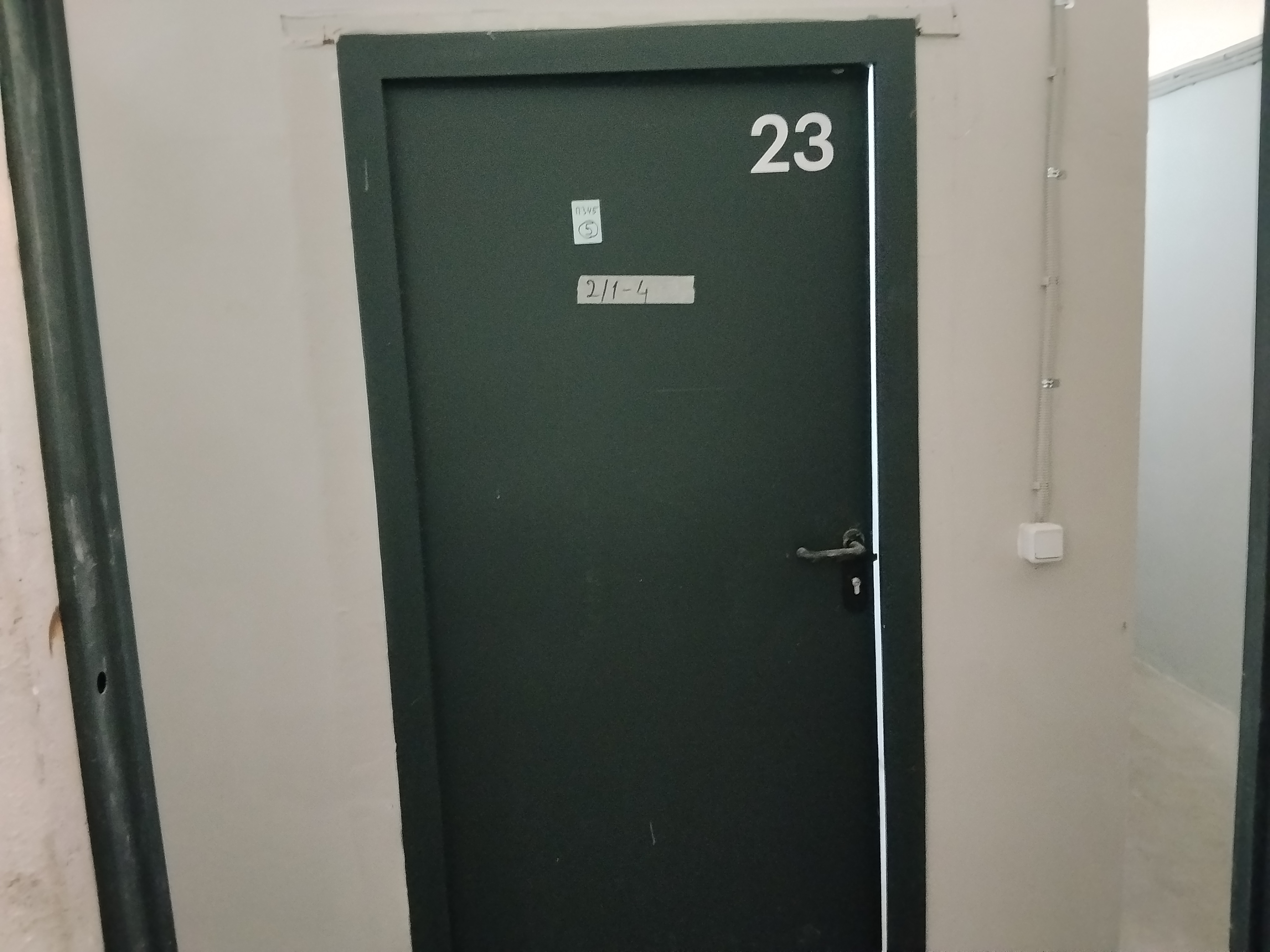 ГП17000573.Нежилое помещение.Каждое помещение_комната, входящее в состав реализуемого объекта _2.jpg