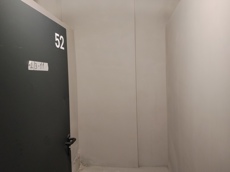 ГП17000564.Нежилое помещение.Каждое помещение_комната, входящее в состав реализуемого объекта .jpg