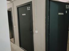 ГП17000564.Нежилое помещение.Каждое помещение_комната, входящее в состав реализуемого объекта _2.jpg