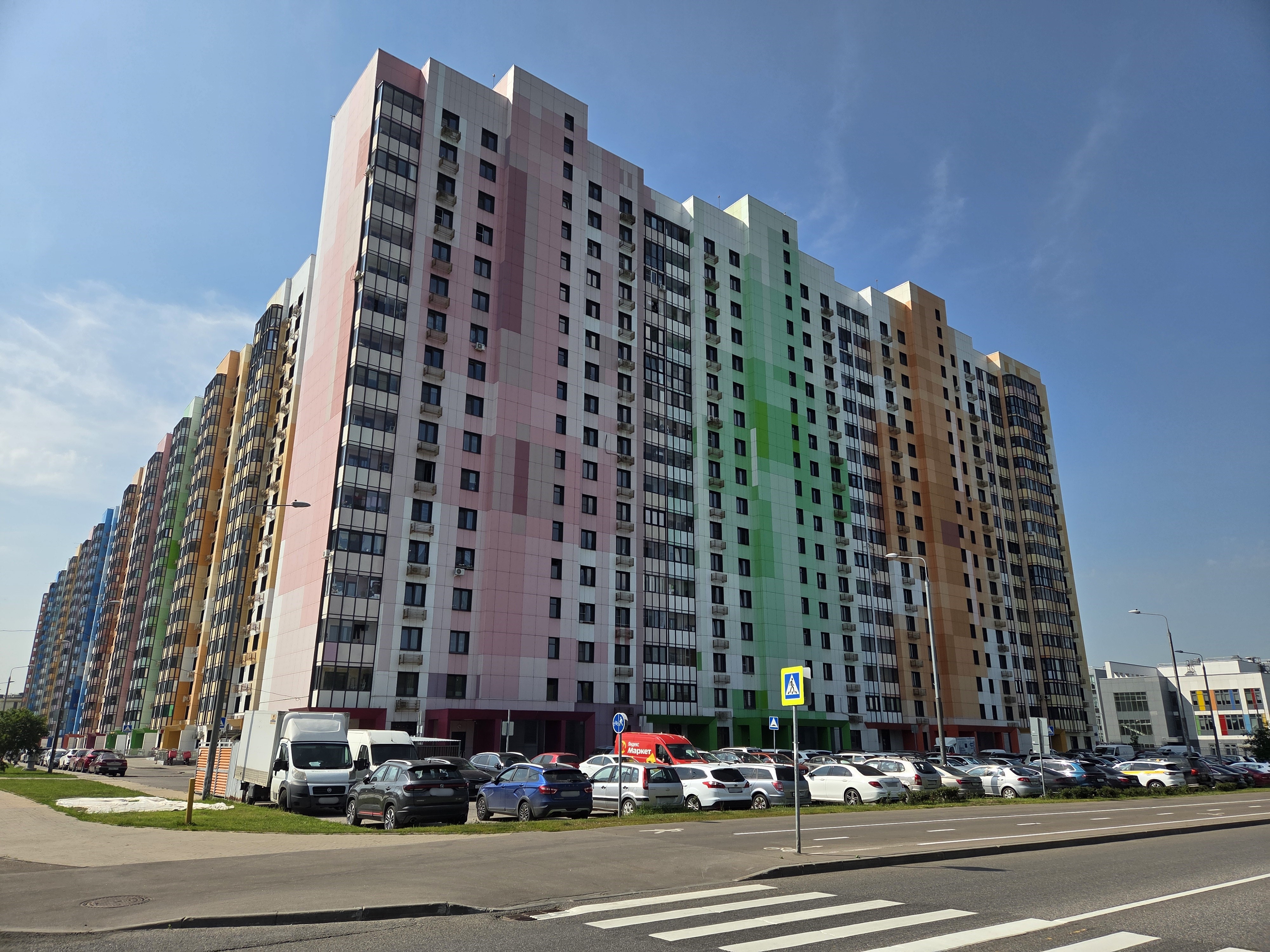 ГП16998773.Нежилое помещение.Общий фасад здания_2.jpg