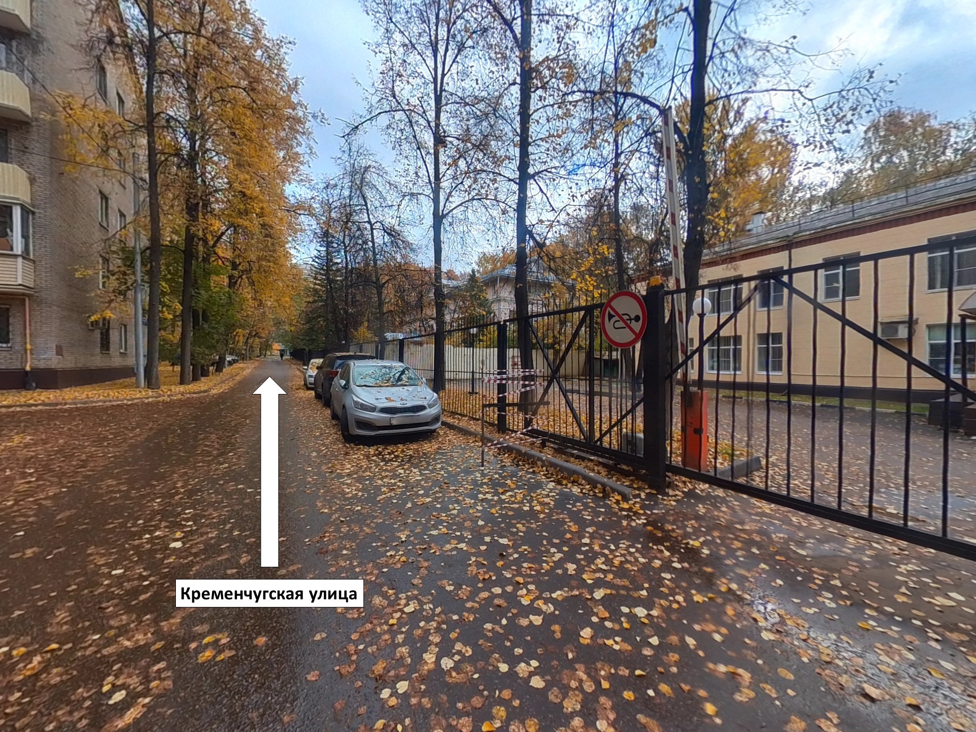 ГП17002874.Здание+земельный участок.Подъездные пути.jpg