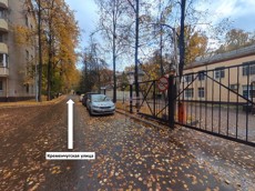 ГП17002874.Здание+земельный участок.Подъездные пути.jpg