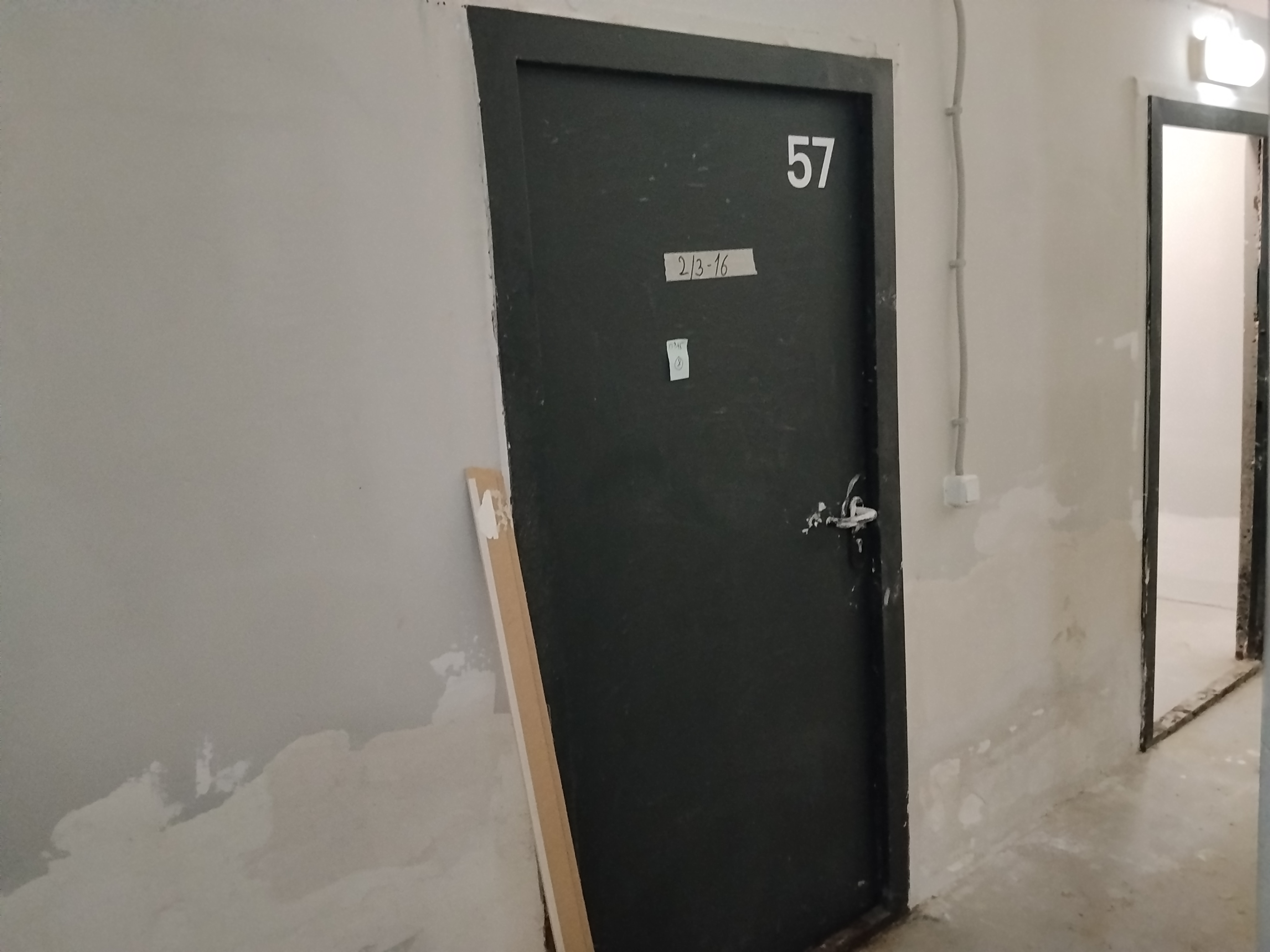ГП17000575.Нежилое помещение.Каждое помещение_комната, входящее в состав реализуемого объекта _2.jpg