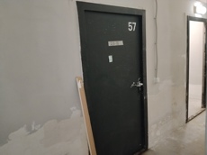 ГП17000575.Нежилое помещение.Каждое помещение_комната, входящее в состав реализуемого объекта _2.jpg
