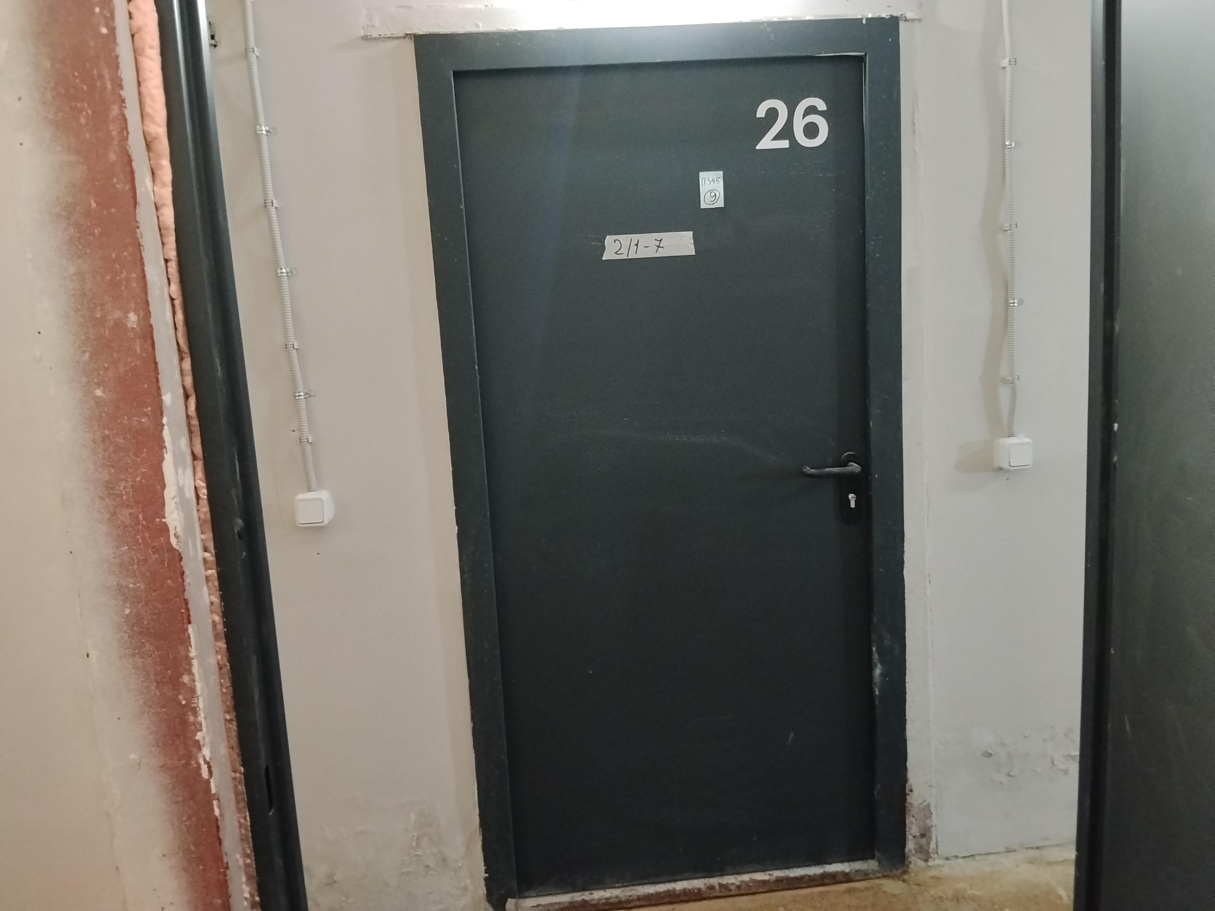 ГП17000565.Нежилое помещение.Каждое помещение_комната, входящее в состав реализуемого объекта _2.jpg