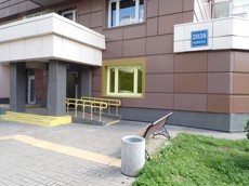 ГП16998394.Нежилое помещение.Фасад здания с выделенными окнами реализуемого объекта_2.jpg
