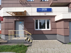 ГП16998394.Нежилое помещение.Входная группа объекта.jpg