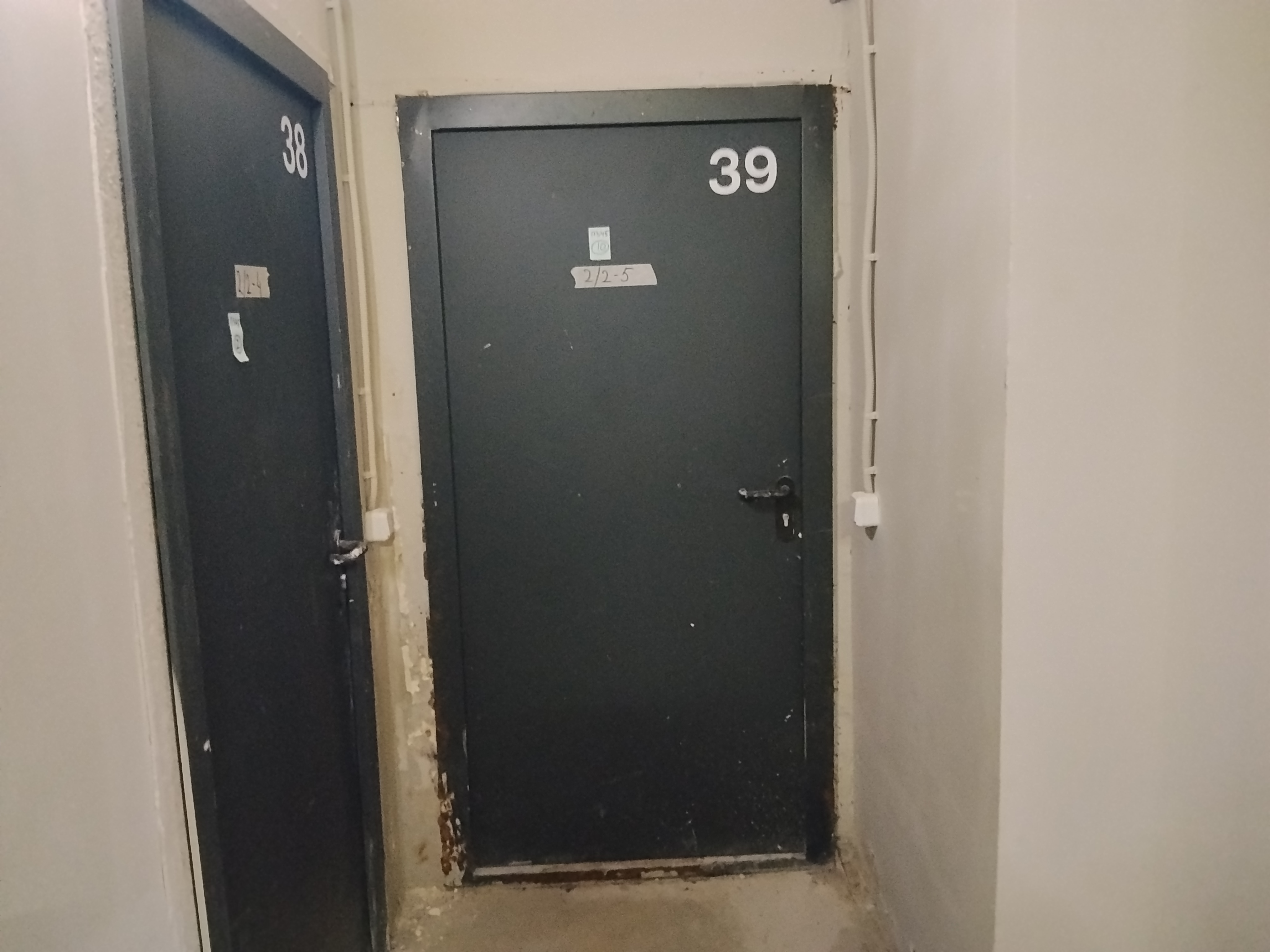 ГП17000576.Нежилое помещение.Каждое помещение_комната, входящее в состав реализуемого объекта _2.jpg
