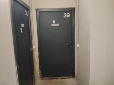 ГП17000576.Нежилое помещение.Каждое помещение_комната, входящее в состав реализуемого объекта _2.jpg