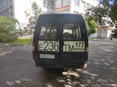 ГП17007861.Транспортное средство.Общий вид транспорта сзади (прямой ракурс).jpg