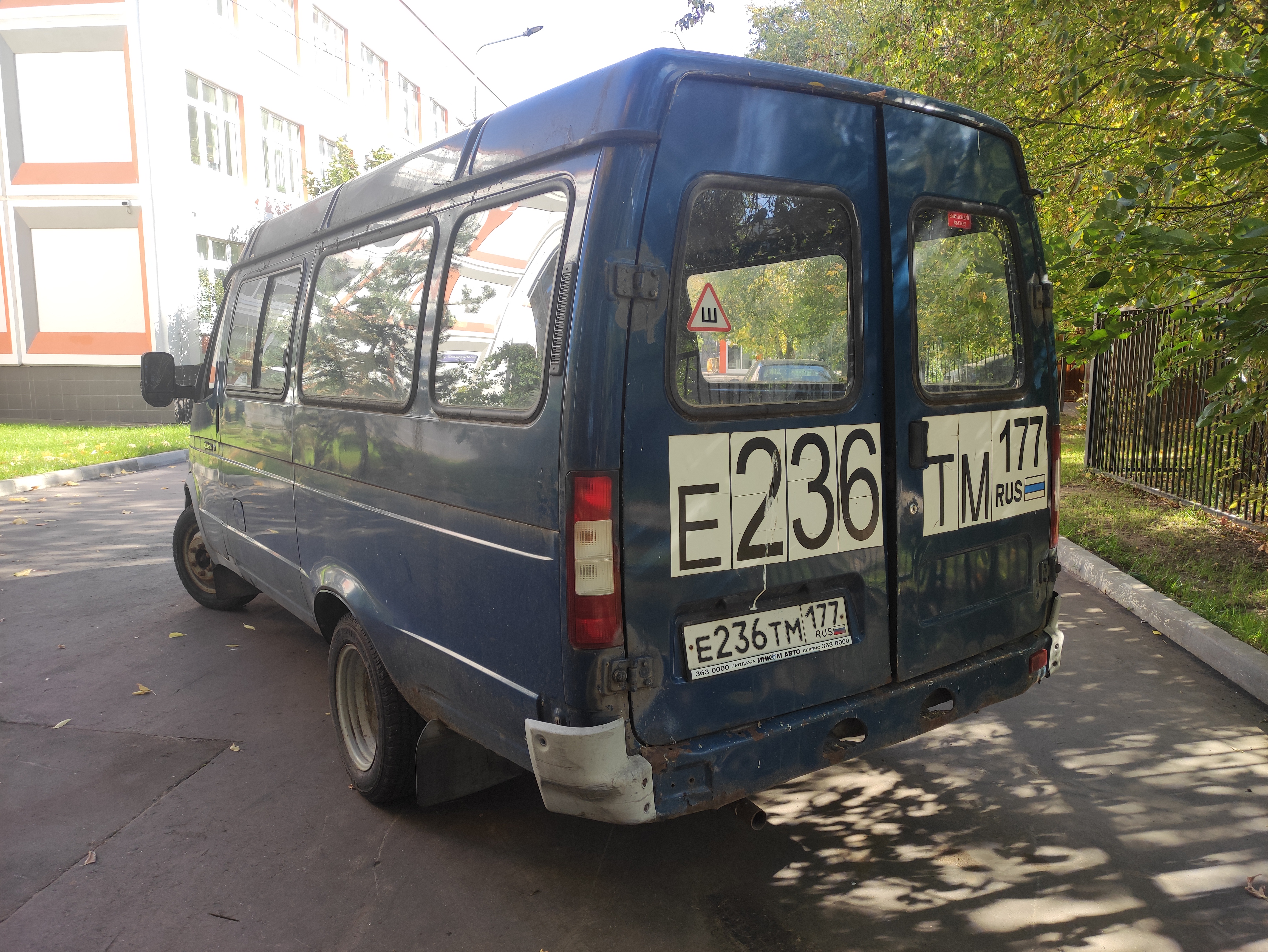 ГП17007861.Транспортное средство.Общий вид транспорта с левого бока (угловой ракурс сзади).jpg