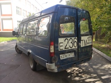 ГП17007861.Транспортное средство.Общий вид транспорта с левого бока (угловой ракурс сзади).jpg