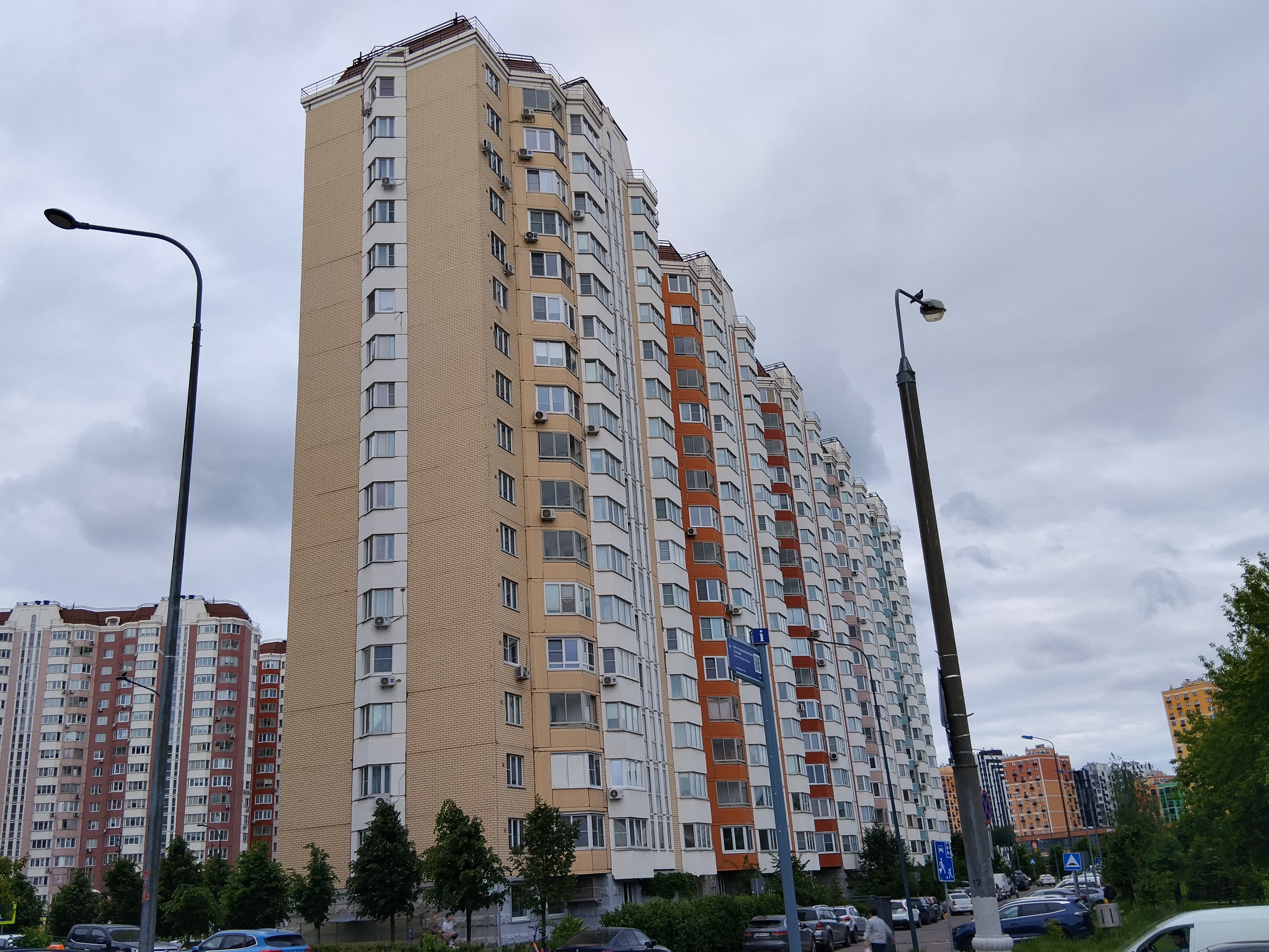 ГП16898634.Нежилое помещение.Общий фасад здания.jpg