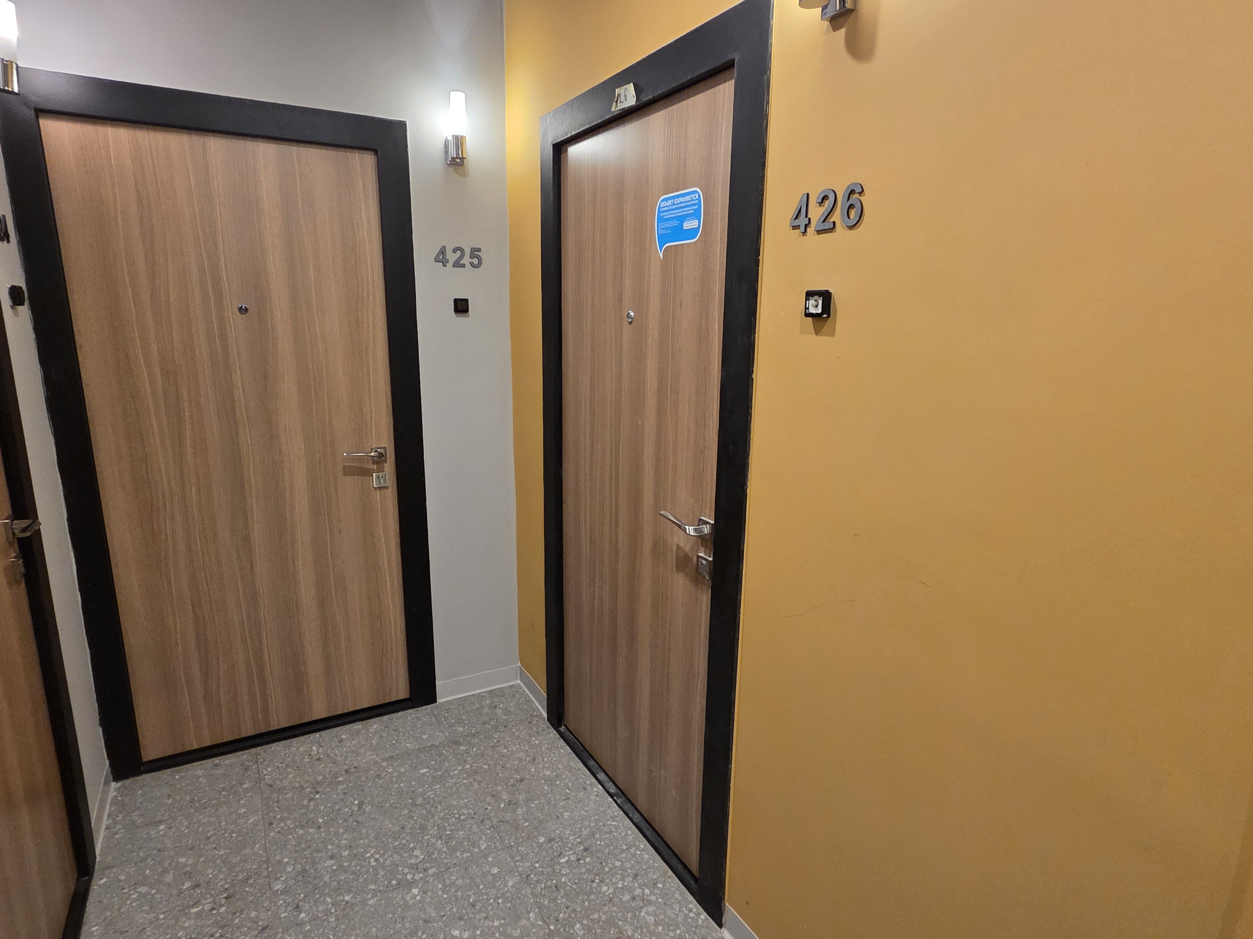 ГП17006440.Квартира.Входная группа объекта_3.jpg
