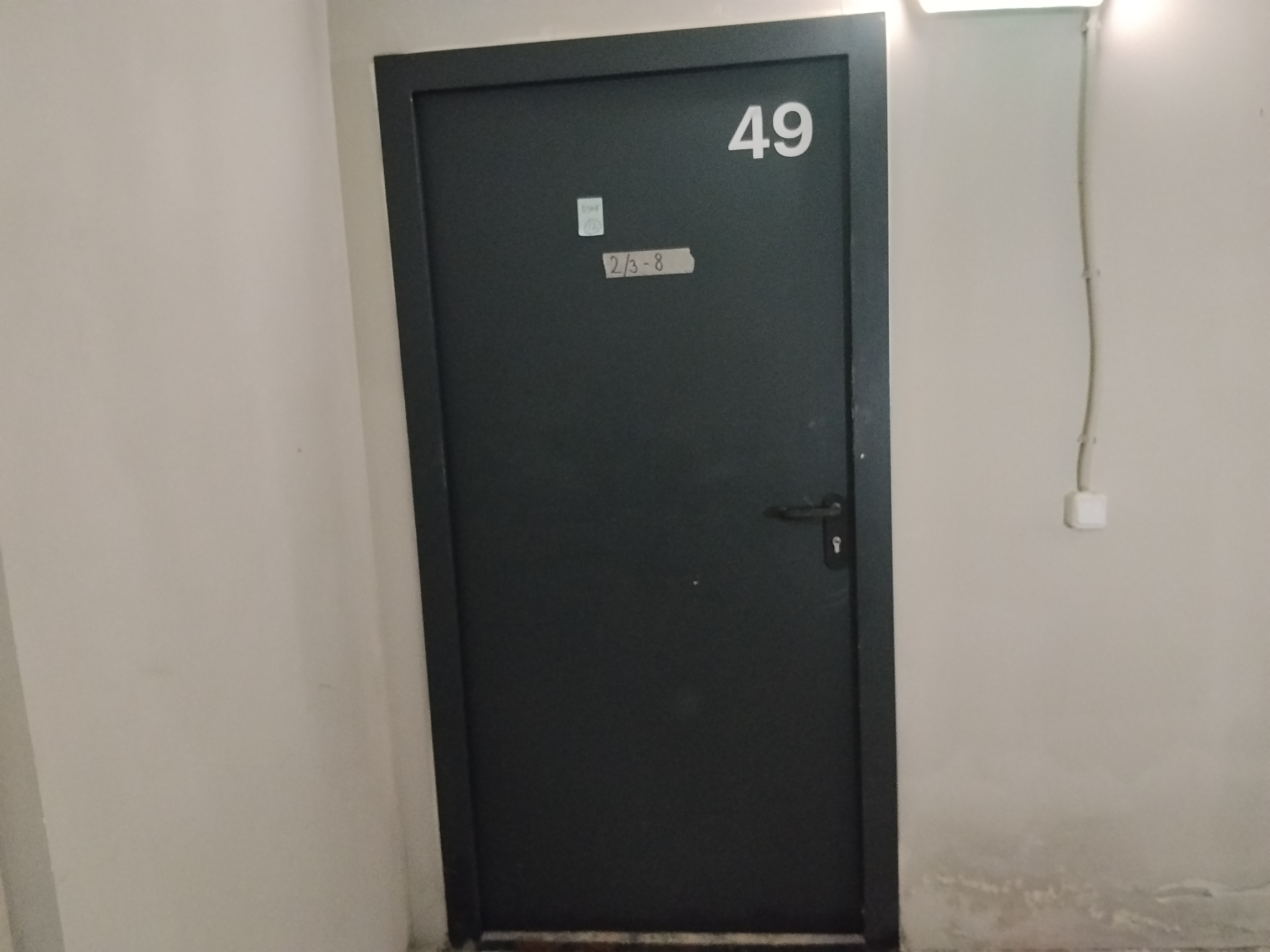 ГП17000577.Нежилое помещение.Каждое помещение_комната, входящее в состав реализуемого объекта _2.jpg