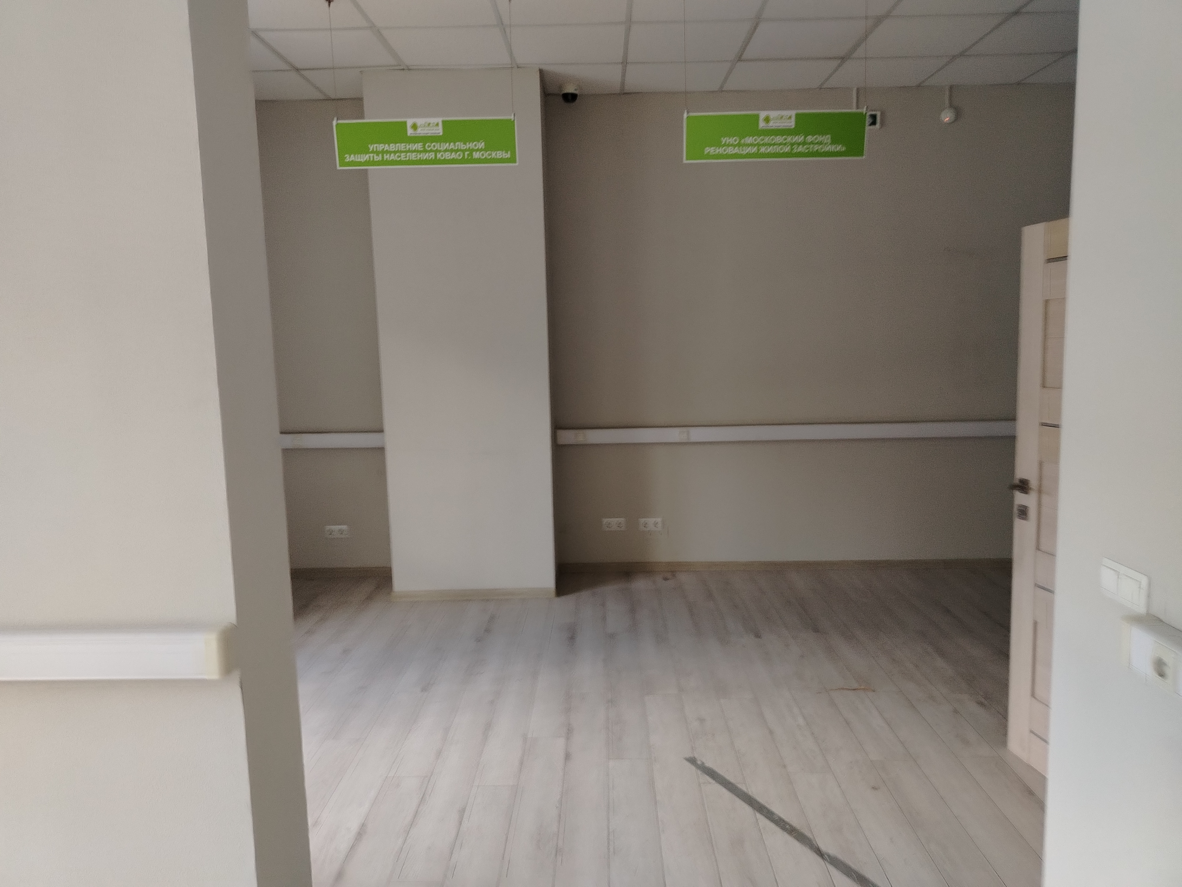 ГП17006102.Нежилое помещение.Каждое помещение_комната, входящее в состав реализуемого объекта _6.jpg