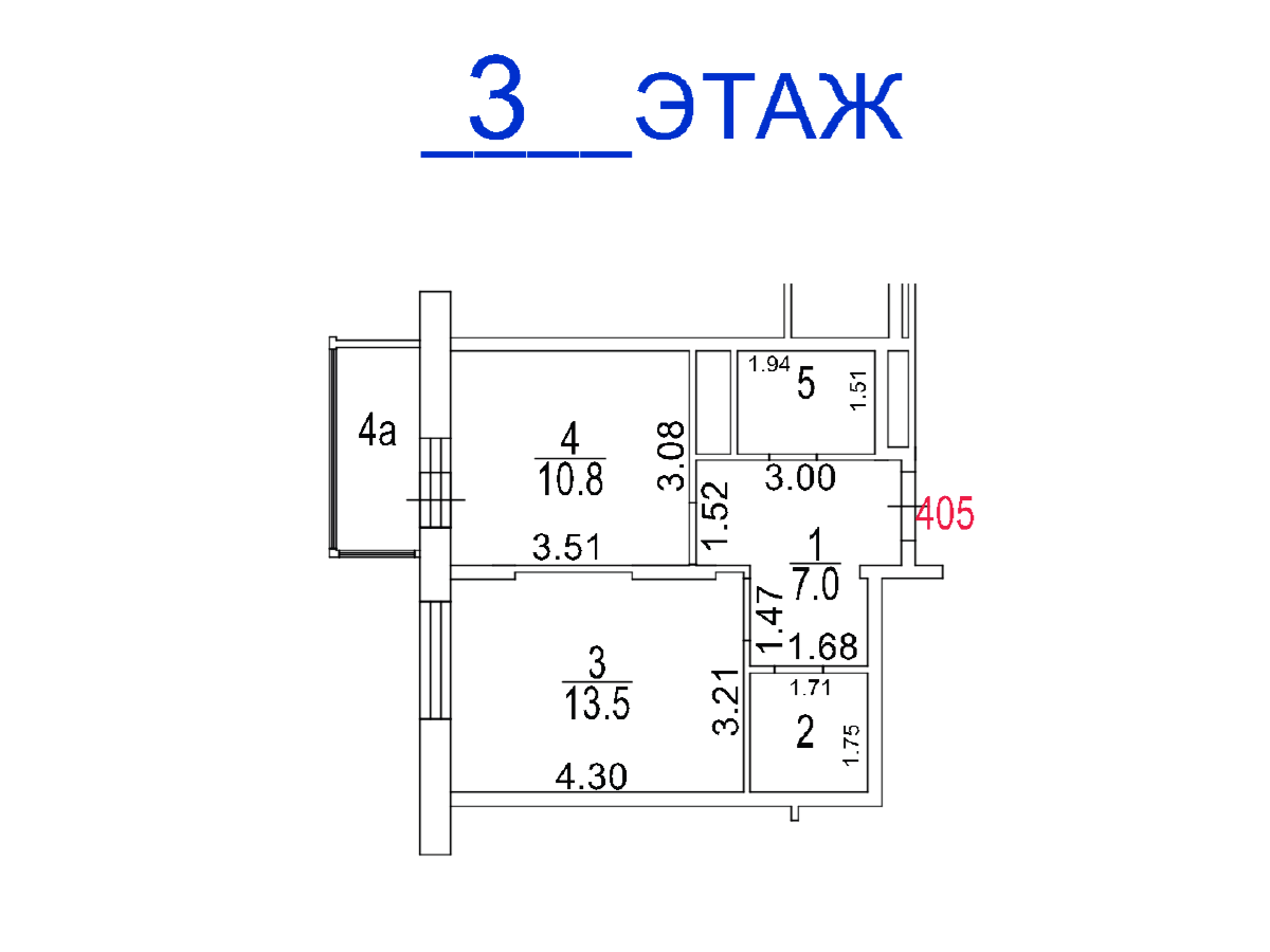 ГП17006433.Квартира.План этажа (поэтажный) с указанием границ реализуемого объекта.png