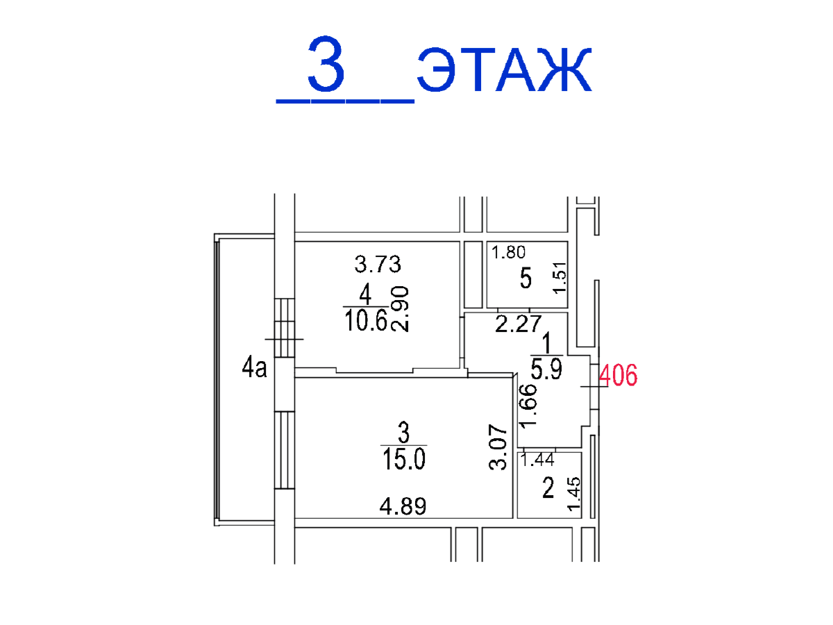 ГП17006434.Квартира.План этажа (поэтажный) с указанием границ реализуемого объекта.png