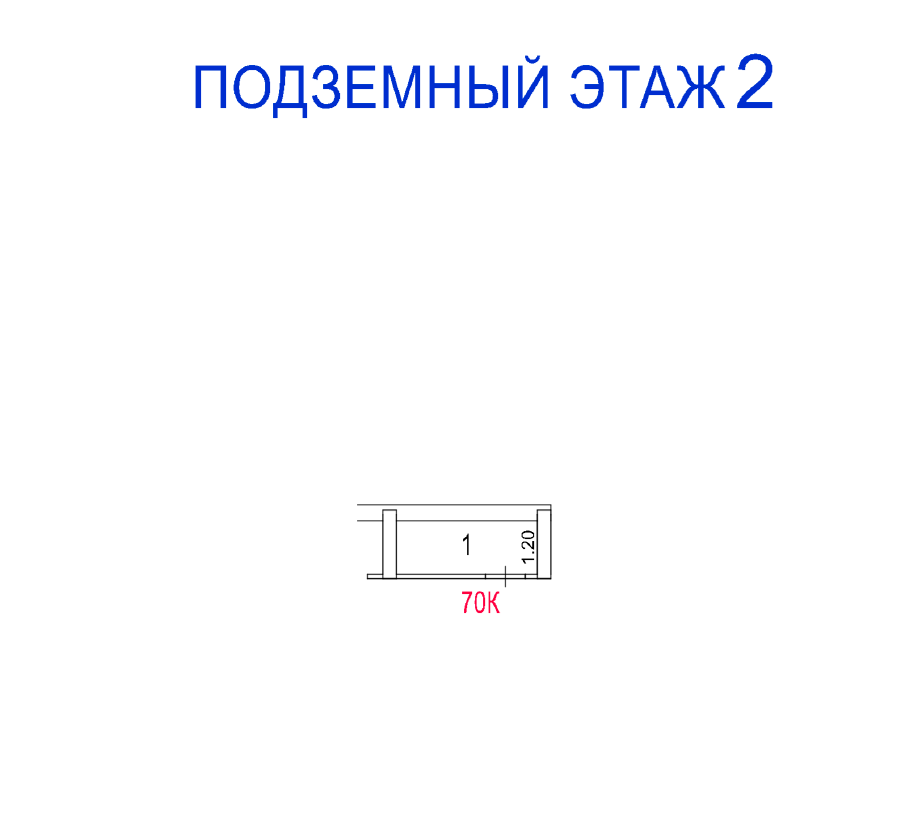 ГП16977258.Нежилое помещение.План этажа (поэтажный) с указанием границ реализуемого объекта.png