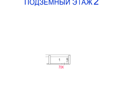 ГП16977258.Нежилое помещение.План этажа (поэтажный) с указанием границ реализуемого объекта.png