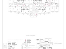 ГП17007878.Квартира.План этажа (поэтажный) с указанием границ реализуемого объекта.jpg