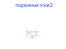 ГП16977257.Нежилое помещение.План этажа (поэтажный) с указанием границ реализуемого объекта.png