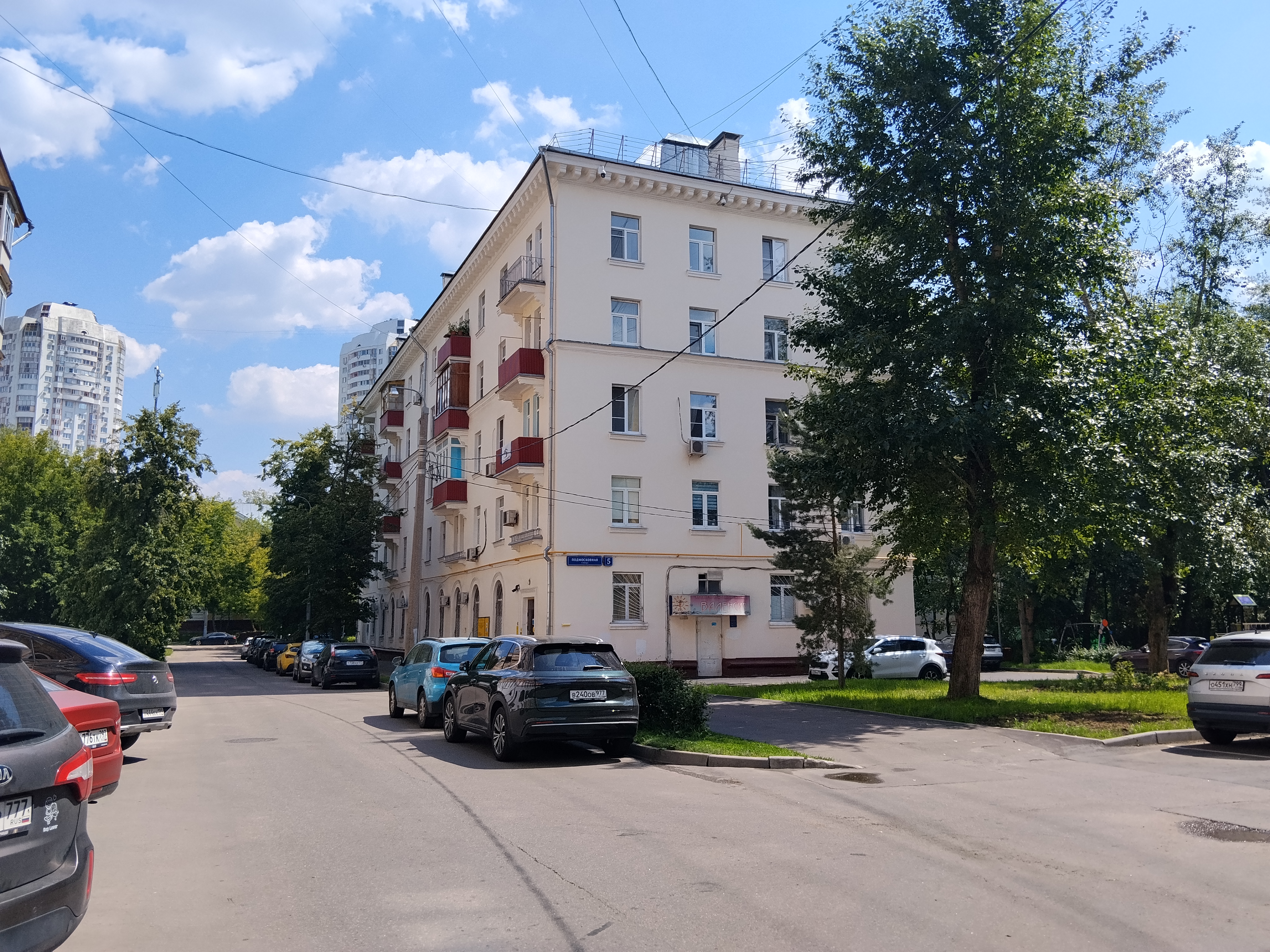 ГП16999908.Нежилое помещение.Общий фасад здания.jpg