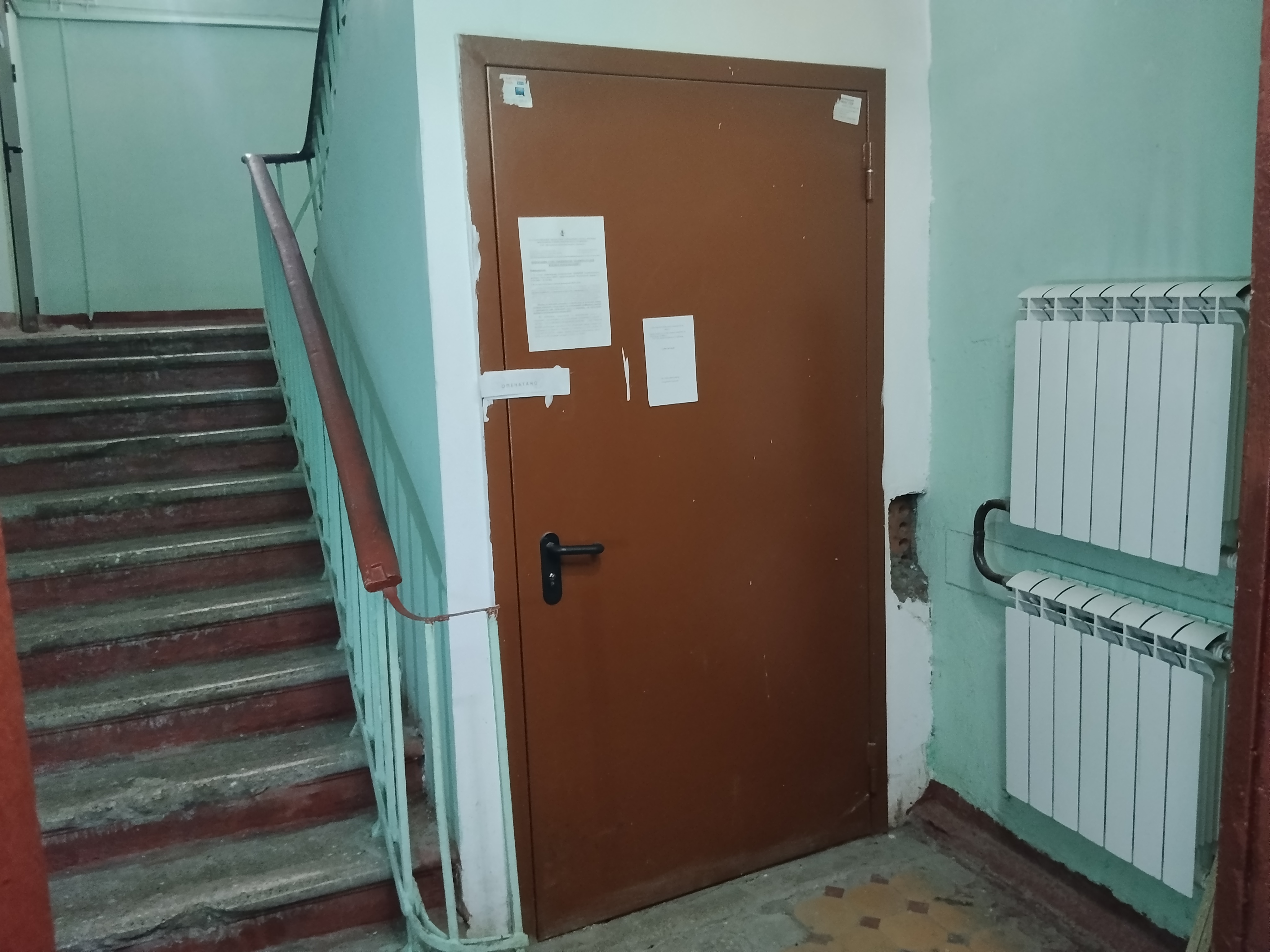 ГП16999908.Нежилое помещение.Входная группа объекта_2.jpg