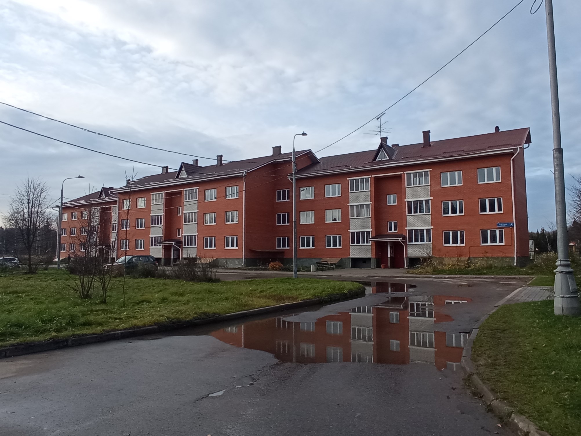 ГП16976107.Квартира.Общий фасад здания.jpg