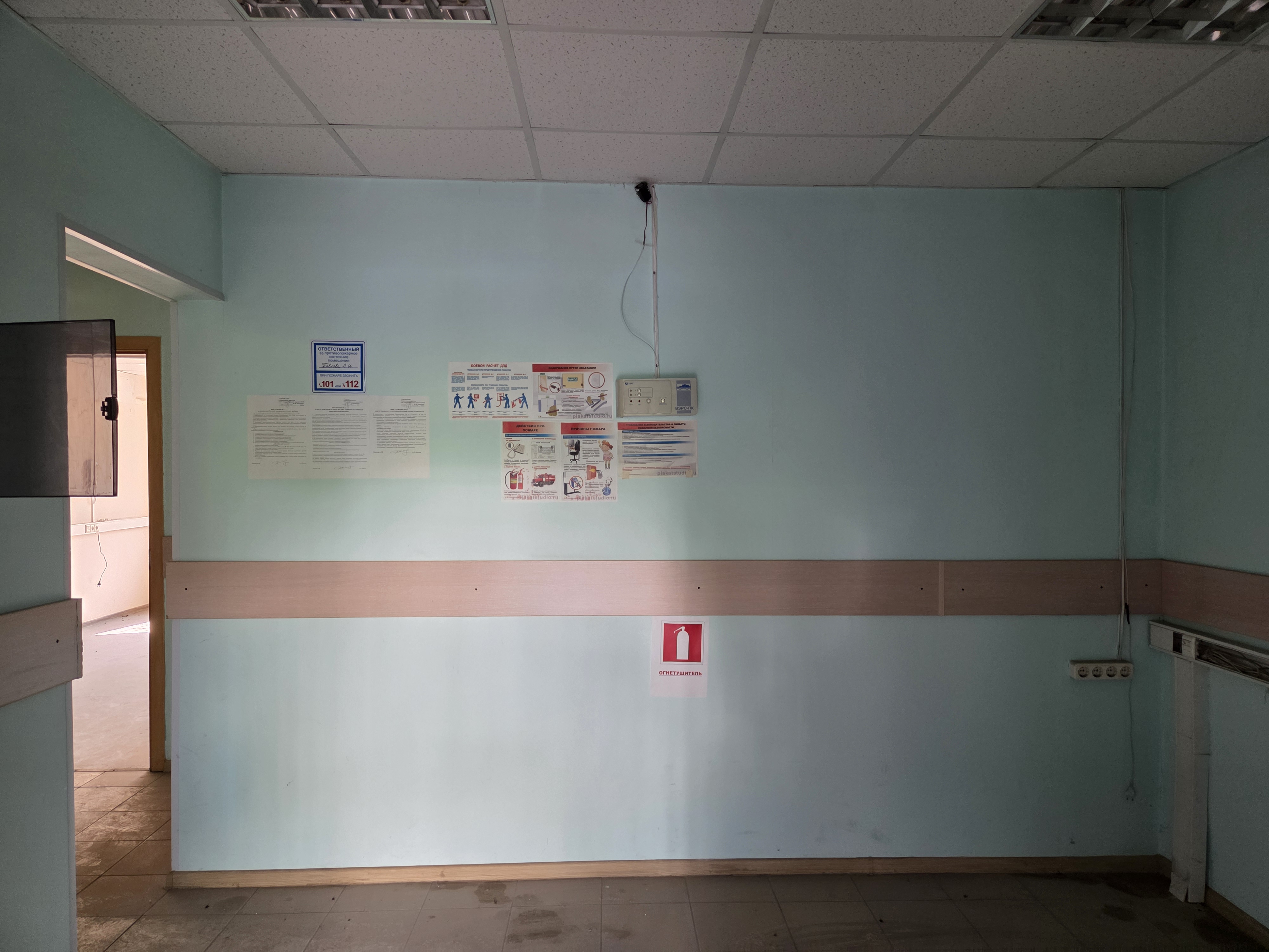 ГП16995447.Нежилое помещение.Каждое помещение_комната, входящее в состав реализуемого объекта _10.jpg