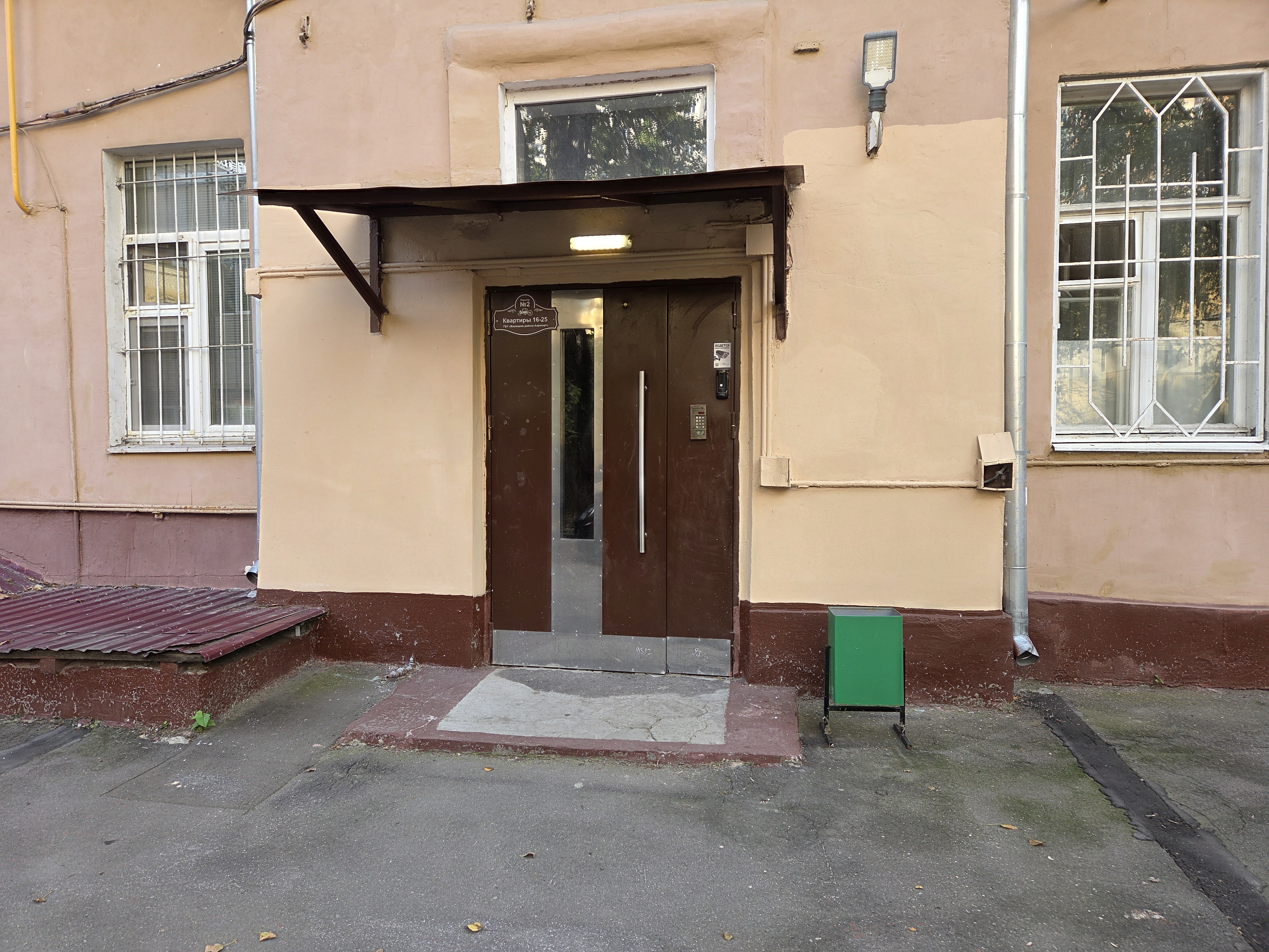 ГП17002414.Квартира.Входная группа объекта.jpg