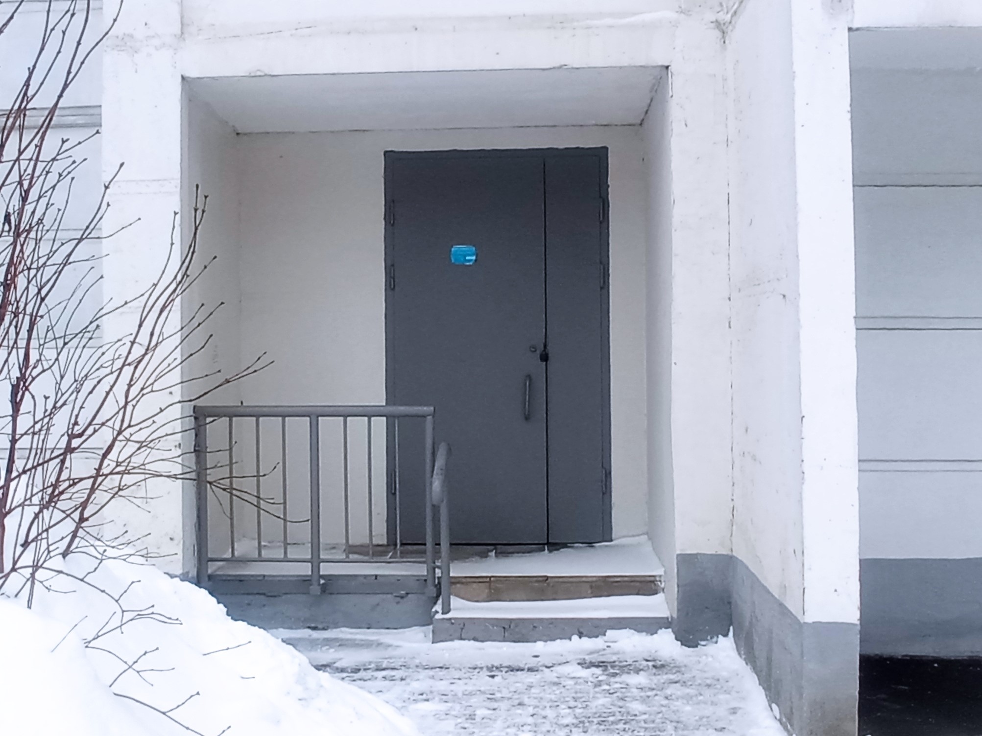 ГП16884069.Нежилое помещение.Входная группа объекта_2.jpg