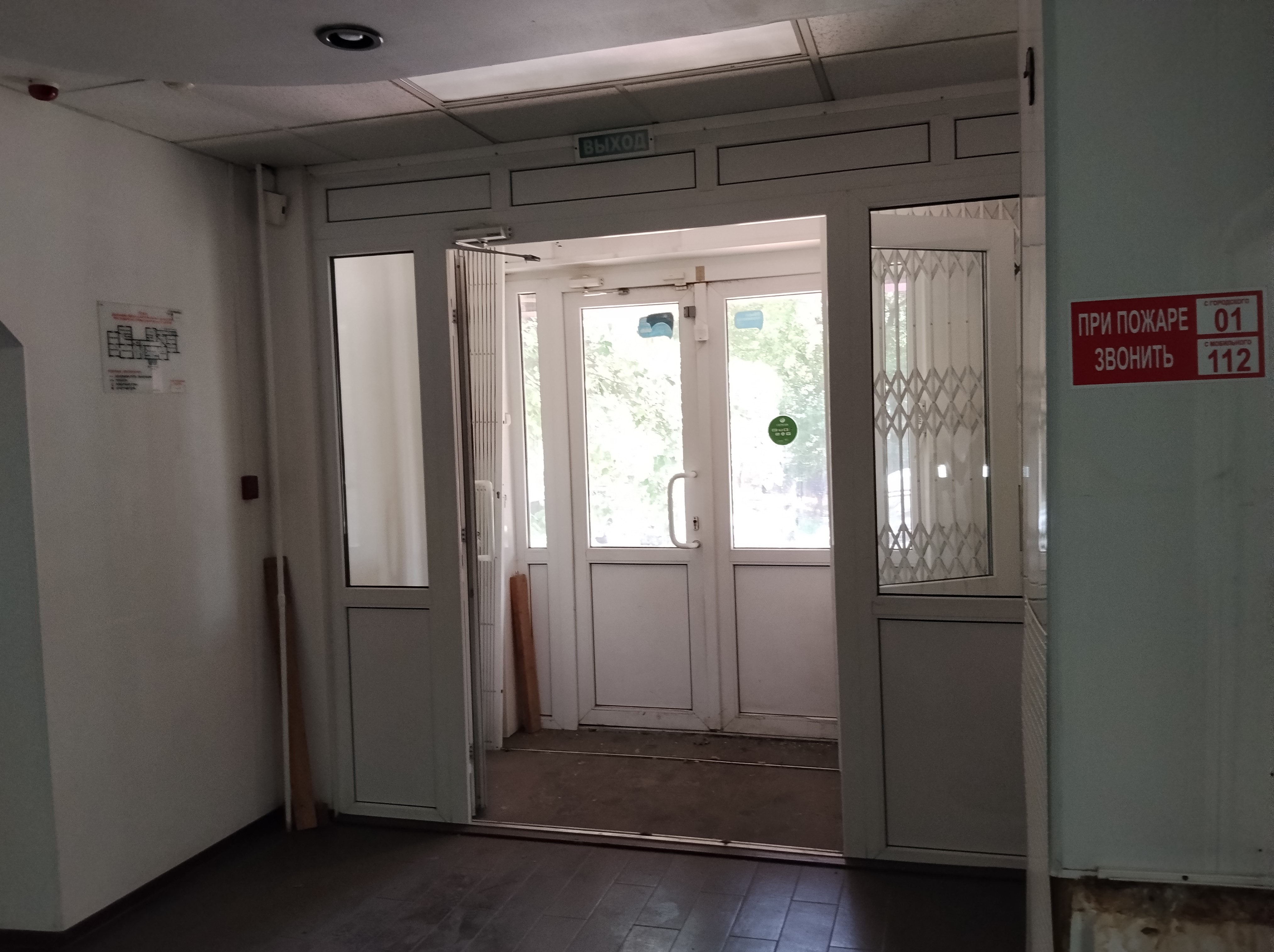 ГП16949119.Нежилое помещение.Каждое помещение_комната, входящее в состав реализуемого объекта _10.jpg