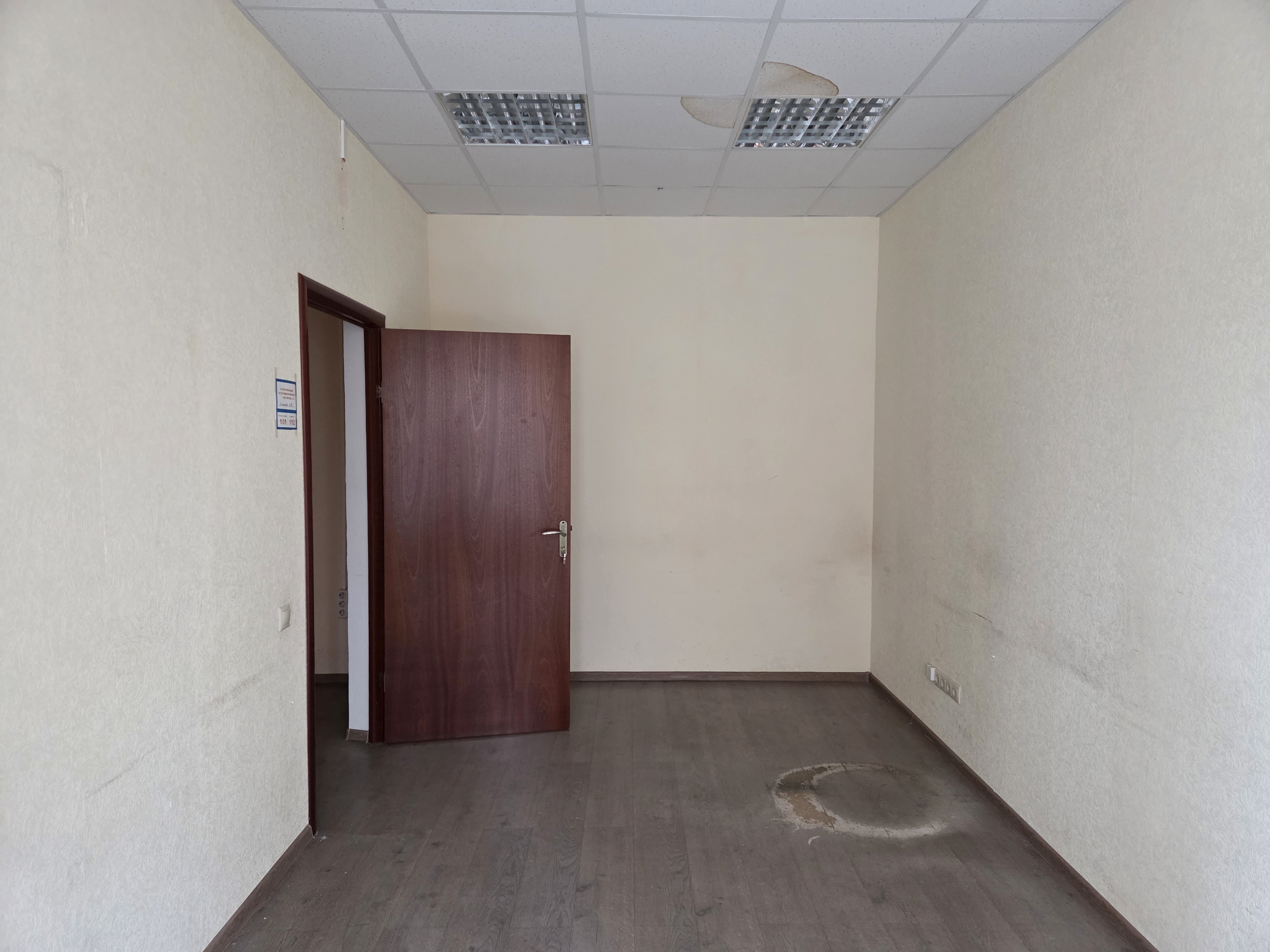 ГП16987144.Нежилое помещение.Каждое помещение_комната, входящее в состав реализуемого объекта _10.jpg
