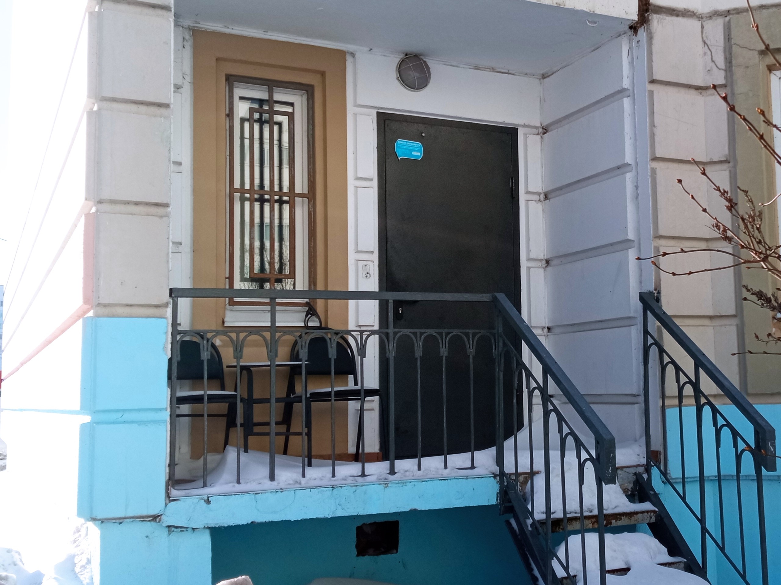 ГП16986245.Нежилое помещение.Входная группа объекта_2.jpg