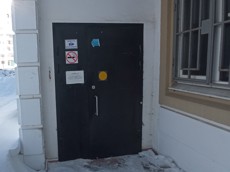 ГП16986245.Нежилое помещение.Входная группа объекта.jpg