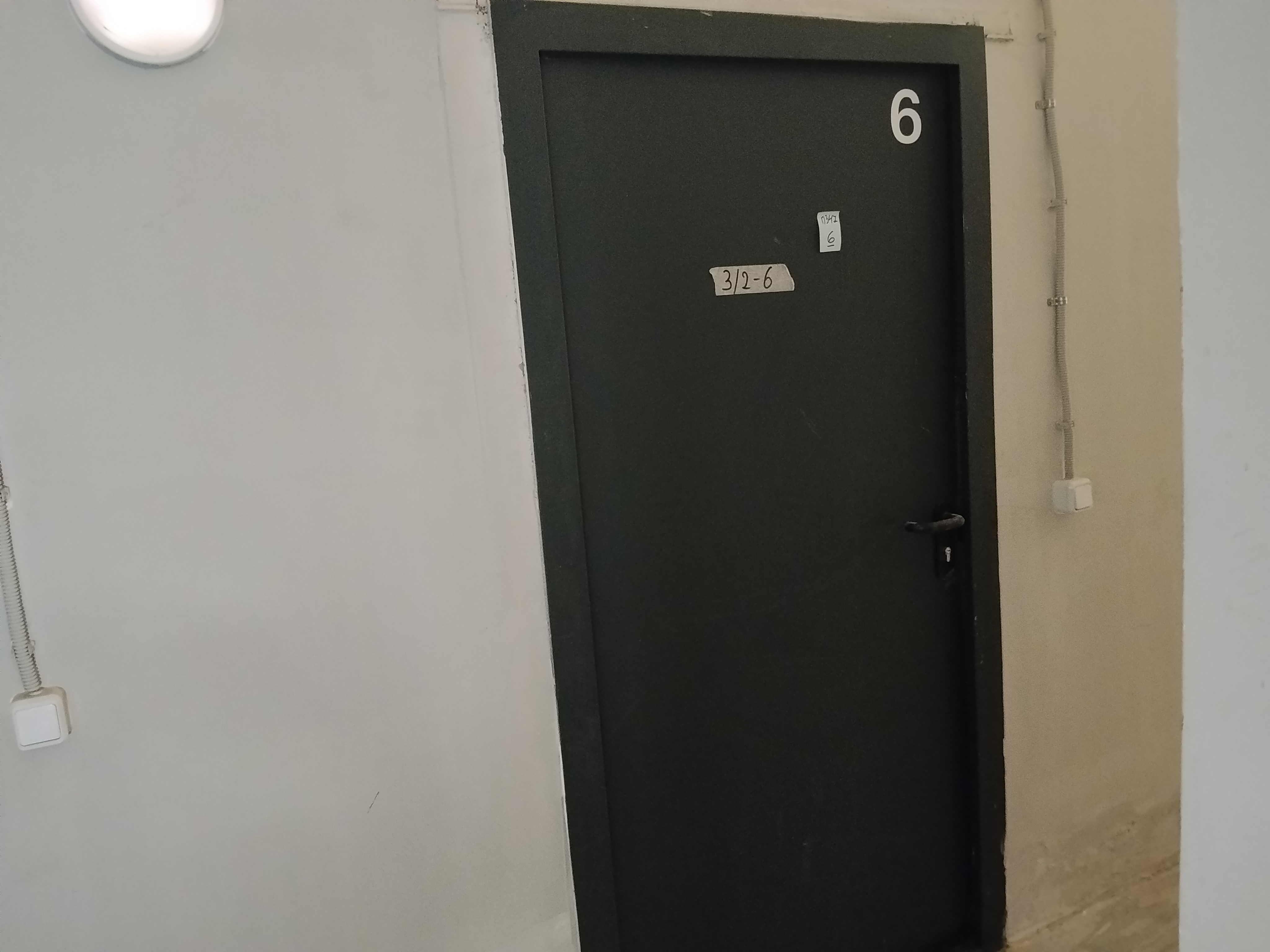 ГП17000541.Нежилое помещение.Каждое помещение_комната, входящее в состав реализуемого объекта _2.jpg