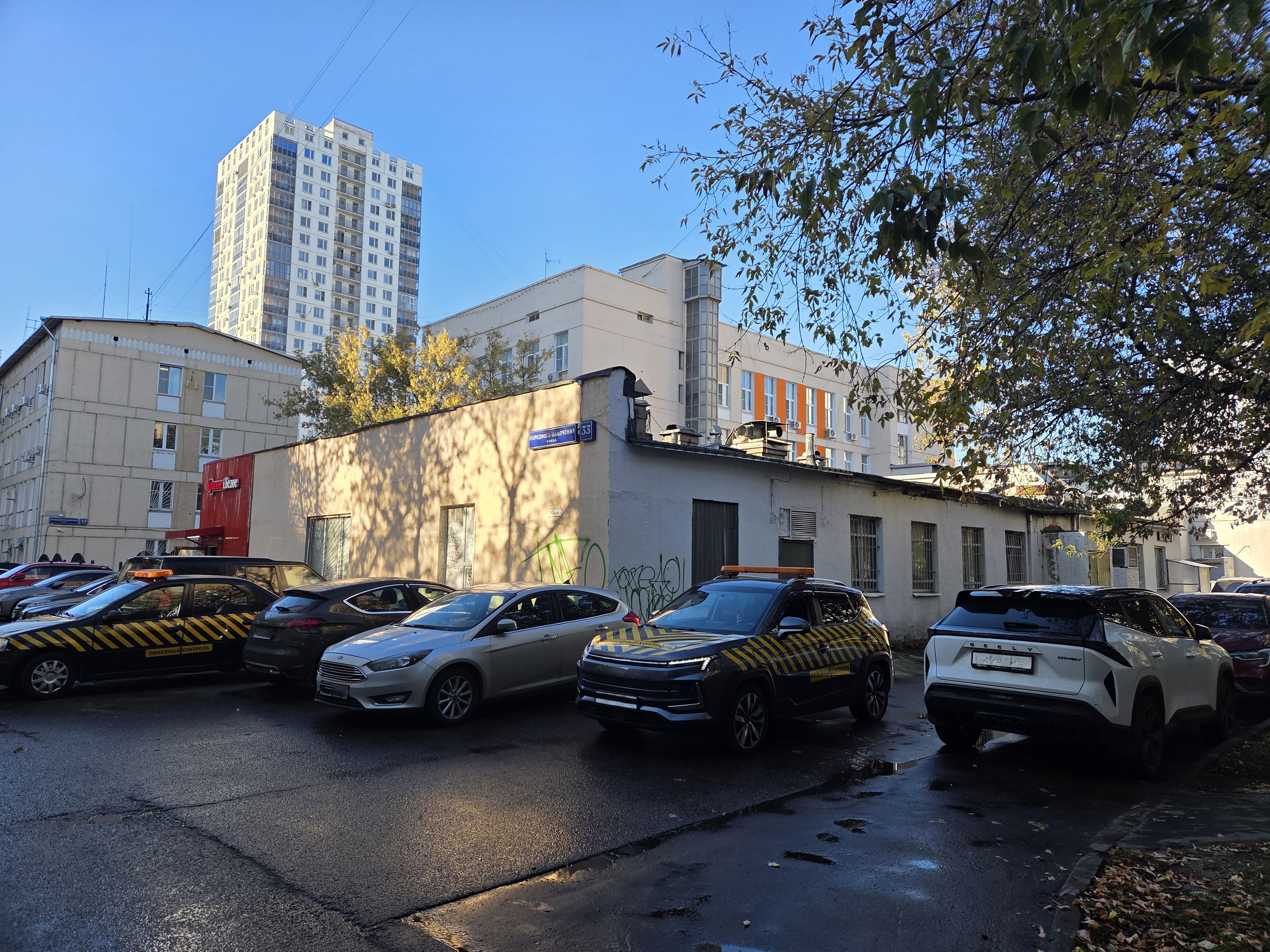 ГП17006862.Нежилое помещение.Общий фасад здания.jpg