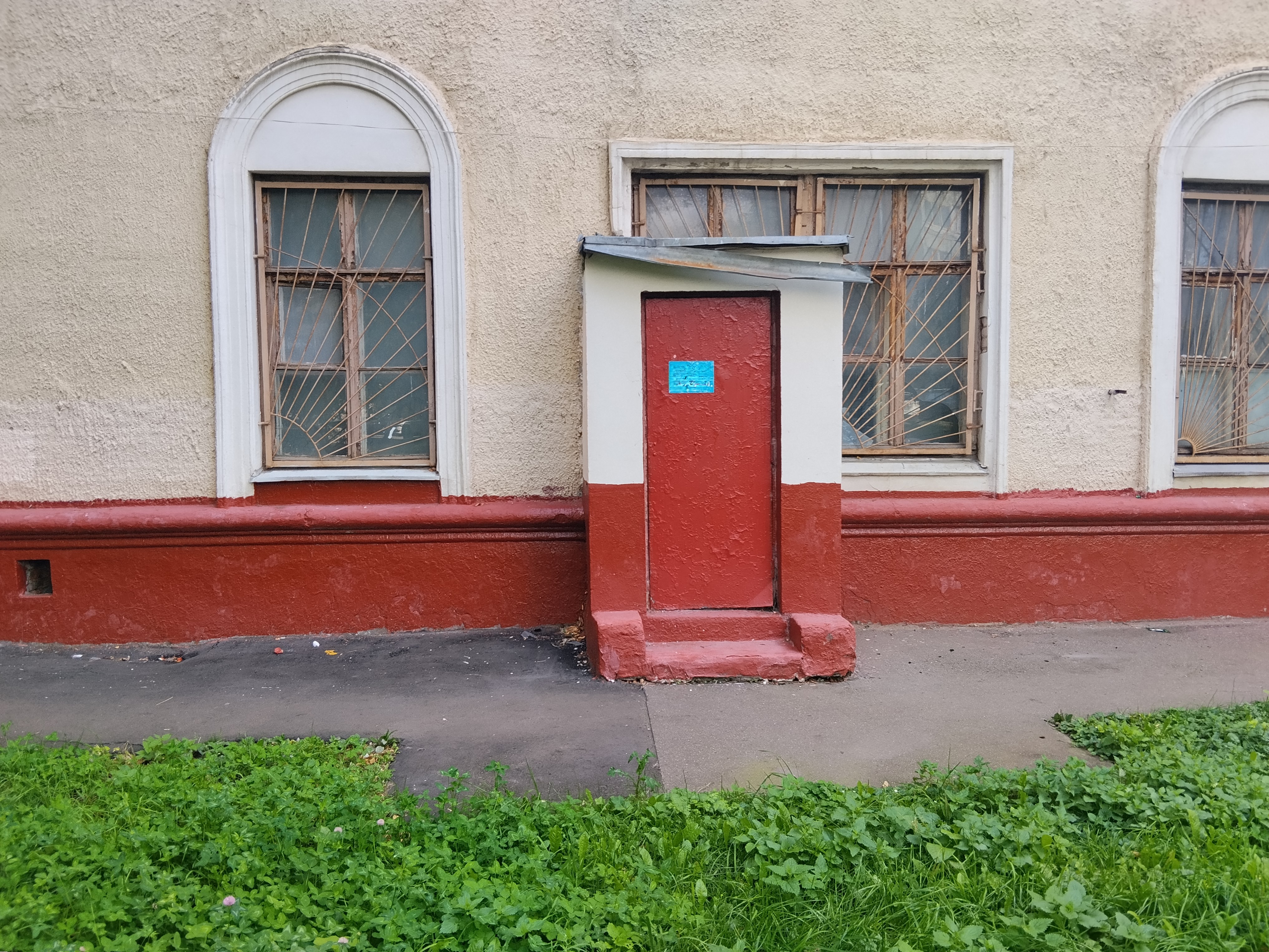 ГП17006683.Нежилое помещение.Входная группа объекта_2.jpg