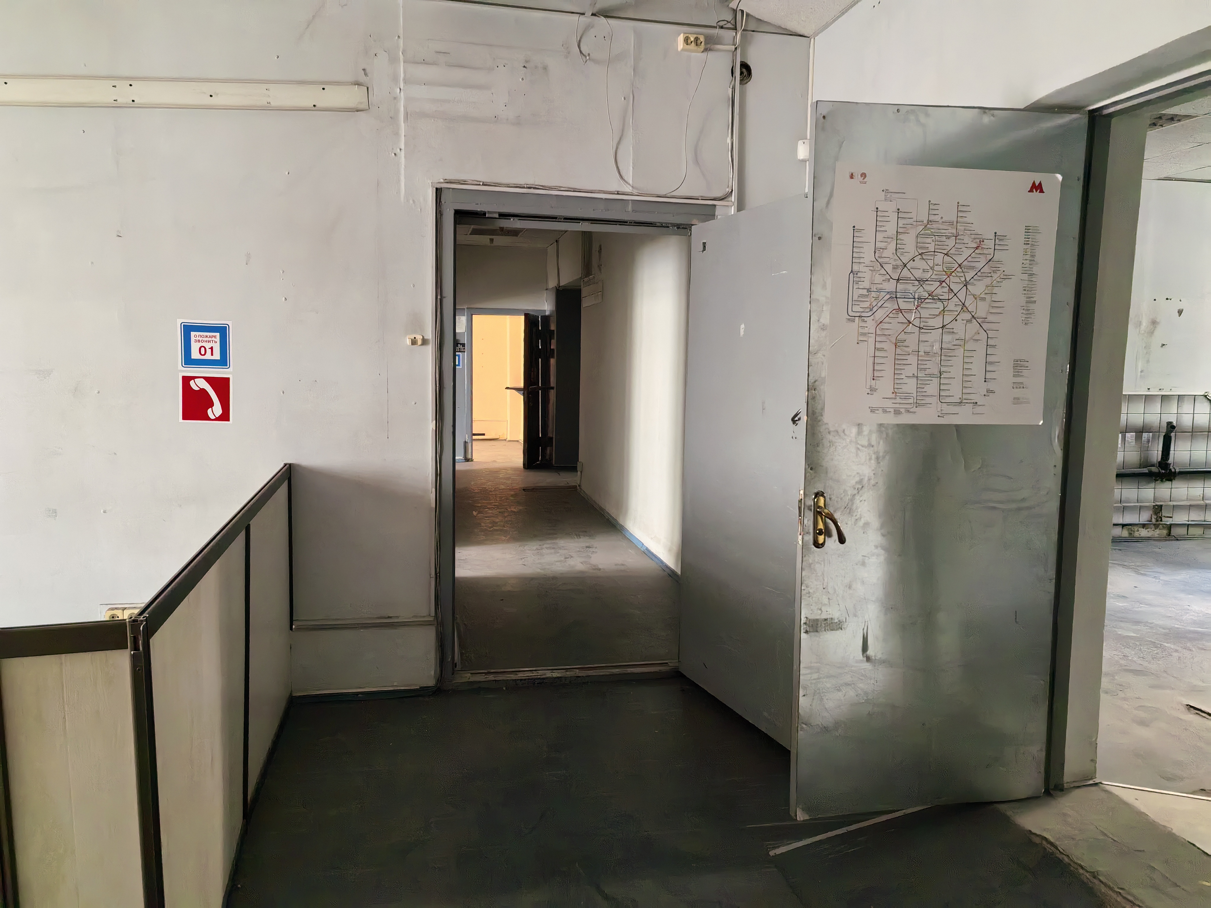 ГП16928338.Нежилое помещение.Каждое помещение_комната, входящее в состав реализуемого объекта _2.jpg