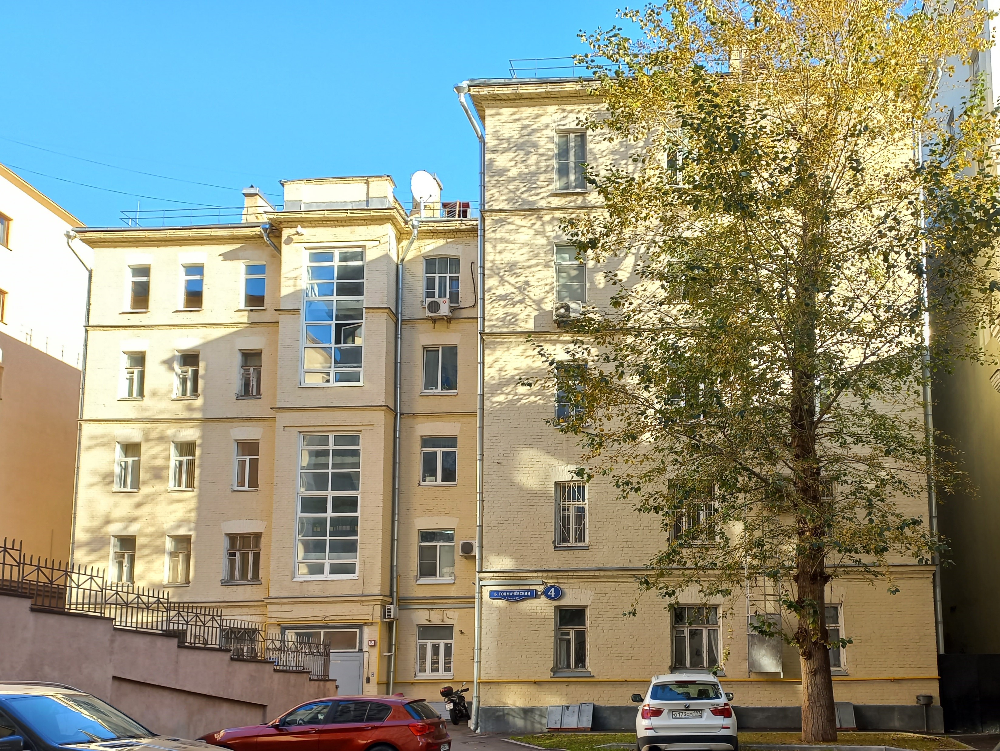 ГП17006119.Квартира.Общий фасад здания_2.jpg