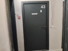 ГП17000557.Нежилое помещение.Каждое помещение_комната, входящее в состав реализуемого объекта _2.jpg