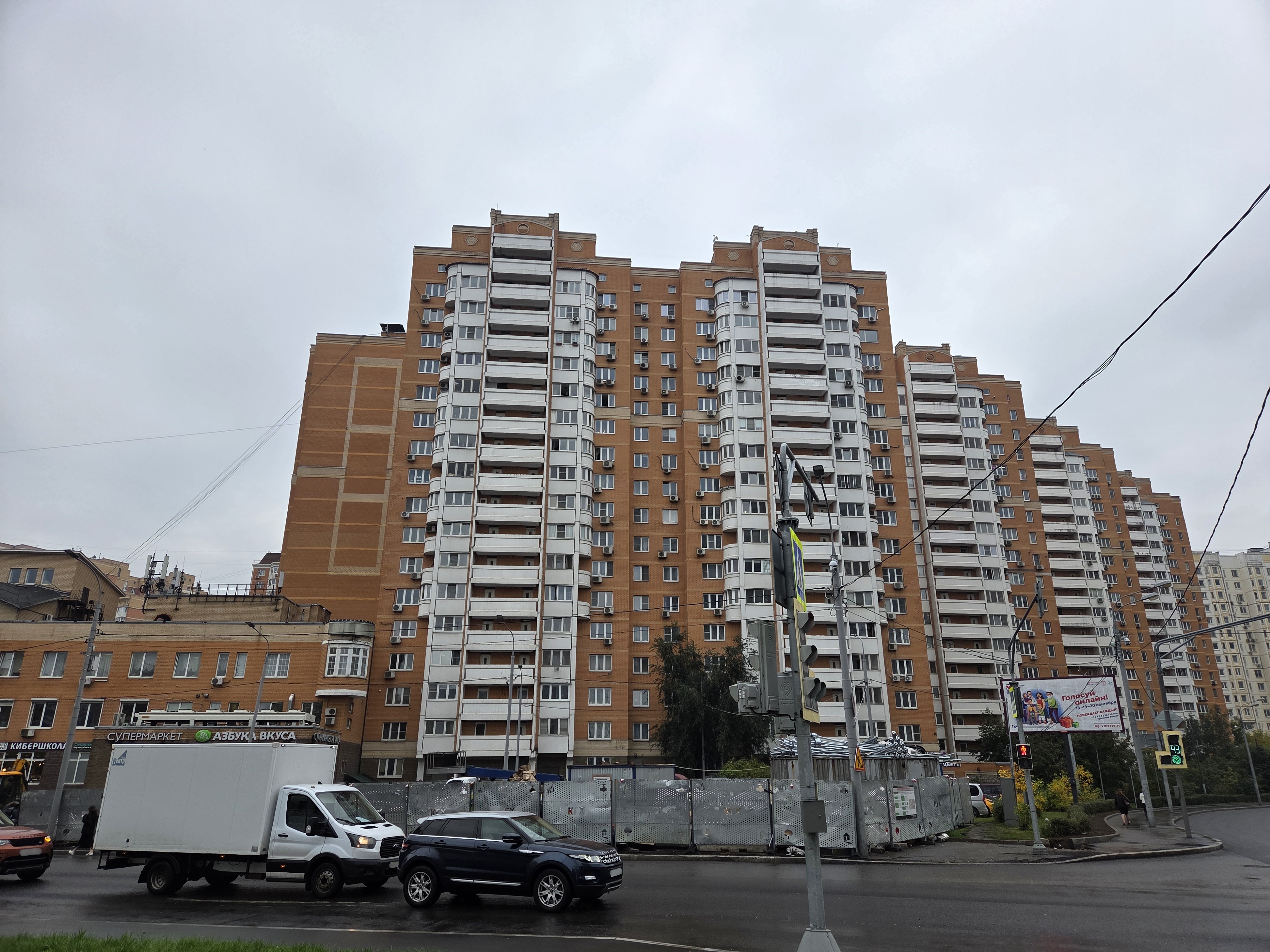 ГП17006934.Нежилое помещение.Общий фасад здания.jpg