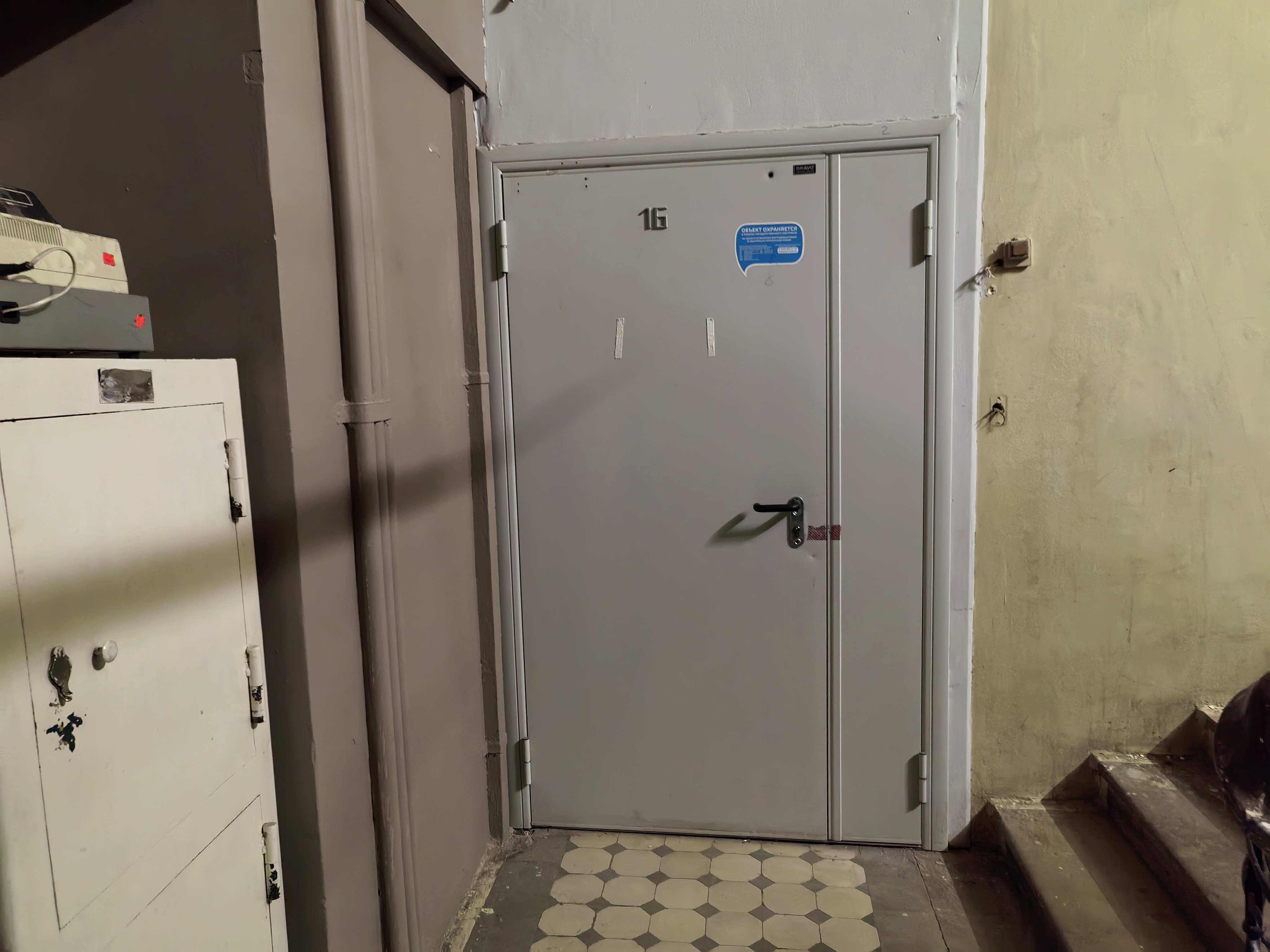 ГП17007540.Нежилое помещение.Каждое помещение_комната, входящее в состав реализуемого объекта _10.jpg