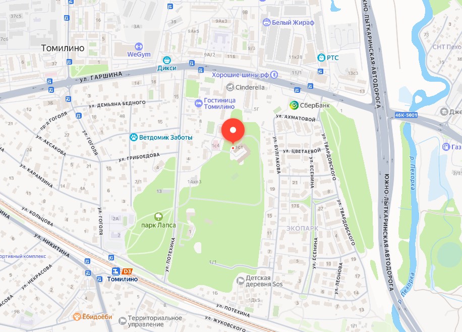 ГП17007781.Здание+земельный участок.Подъездные пути.jpg