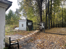 ГП17007781.Здание+земельный участок.Входная группа объекта.jpg