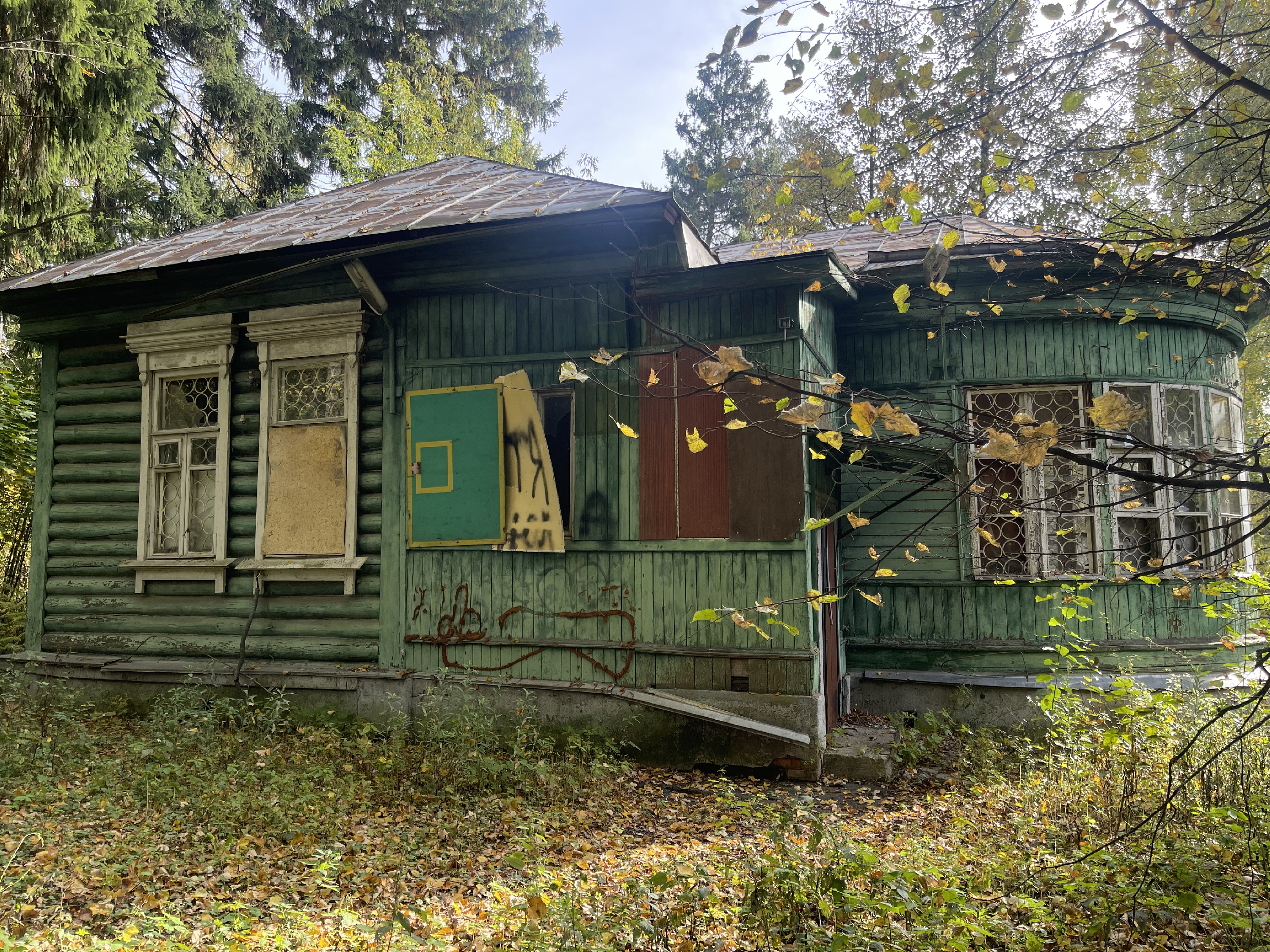 ГП17007781.Здание+земельный участок.Общий фасад здания_4.jpg
