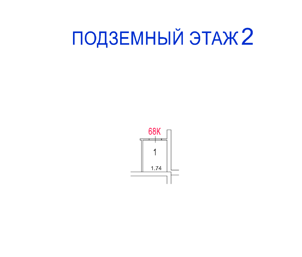 ГП16977256.Нежилое помещение.План этажа (поэтажный) с указанием границ реализуемого объекта.png