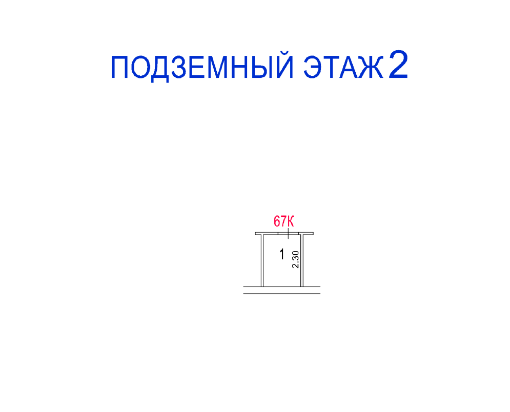 ГП16977255.Нежилое помещение.План этажа (поэтажный) с указанием границ реализуемого объекта.png