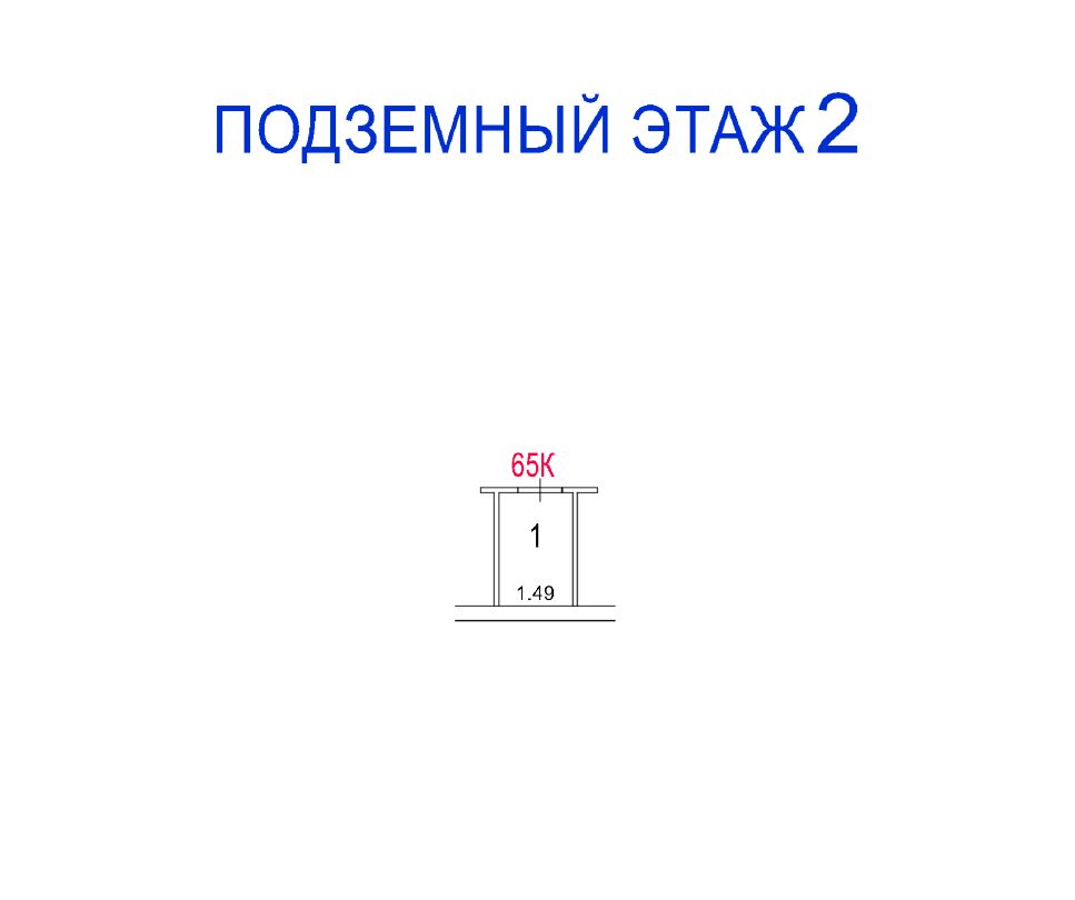ГП16977253.Нежилое помещение.План этажа (поэтажный) с указанием границ реализуемого объекта.png